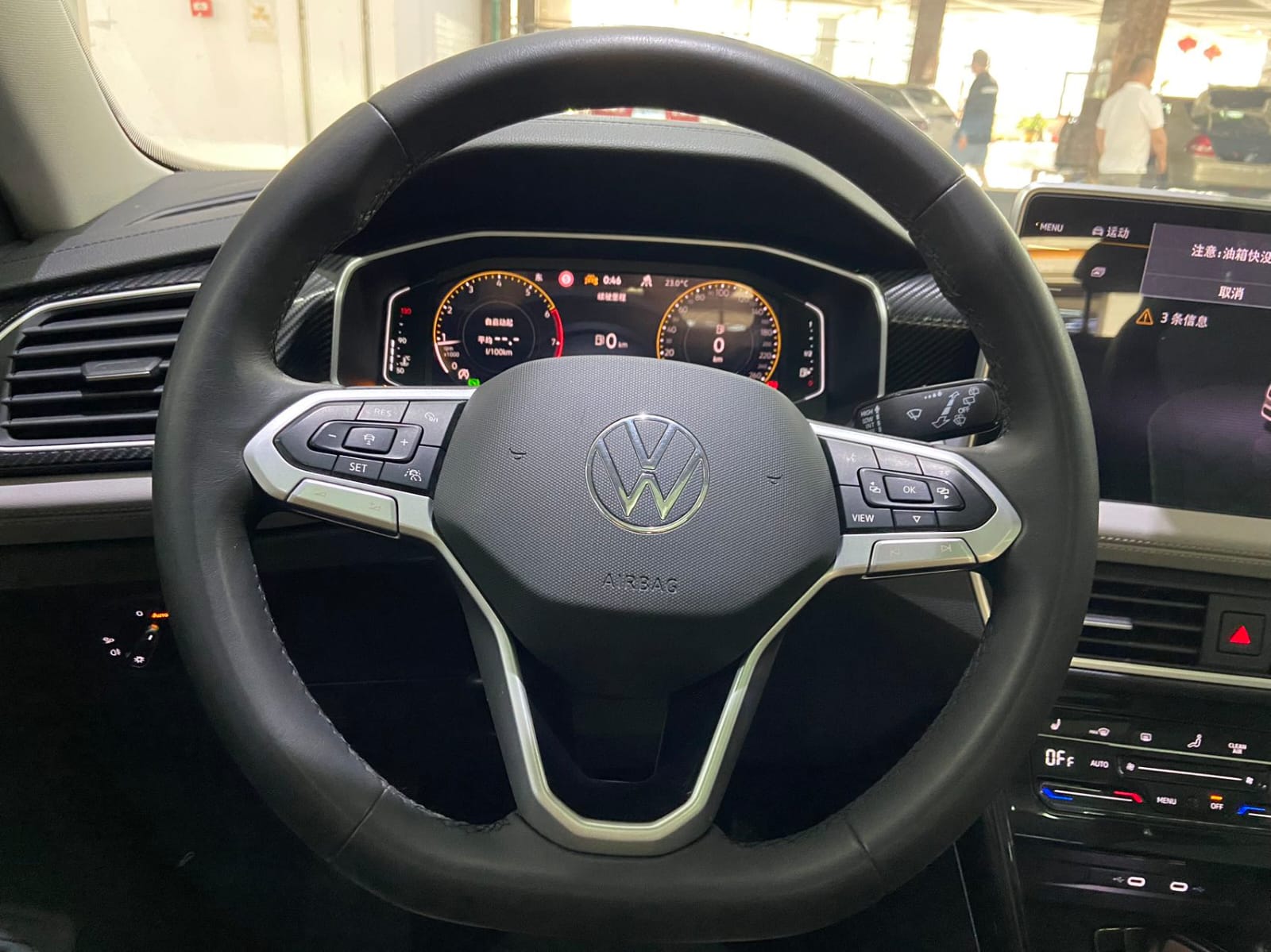 Volkswagen Tayron 1.4T 280 TSI Deluxe Plus Premium Edition