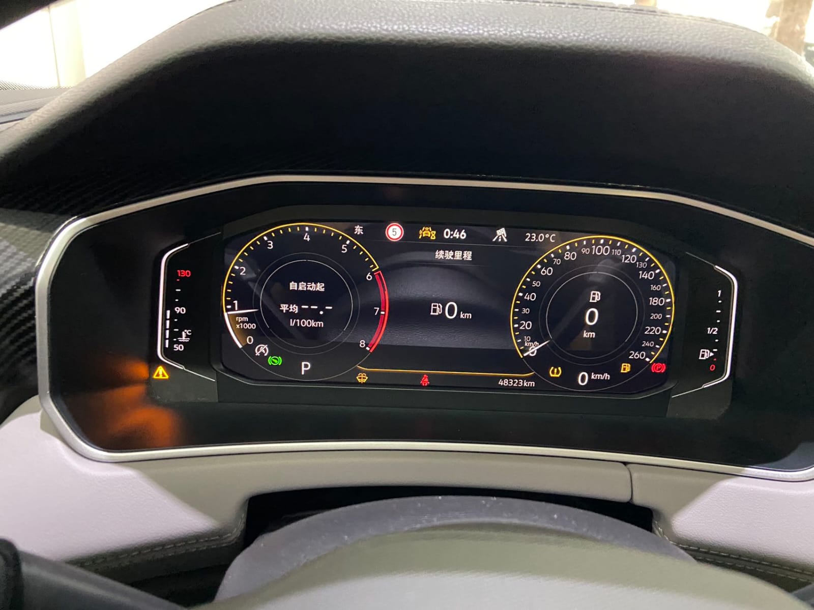 Volkswagen Tayron 1.4T 280 TSI Deluxe Plus Premium Edition
