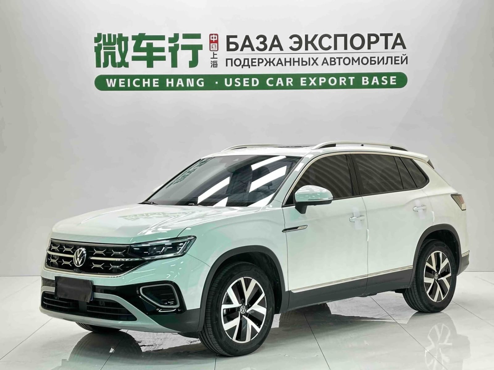 Volkswagen Tayron 280 TSI Deluxe Plus Premium Edition