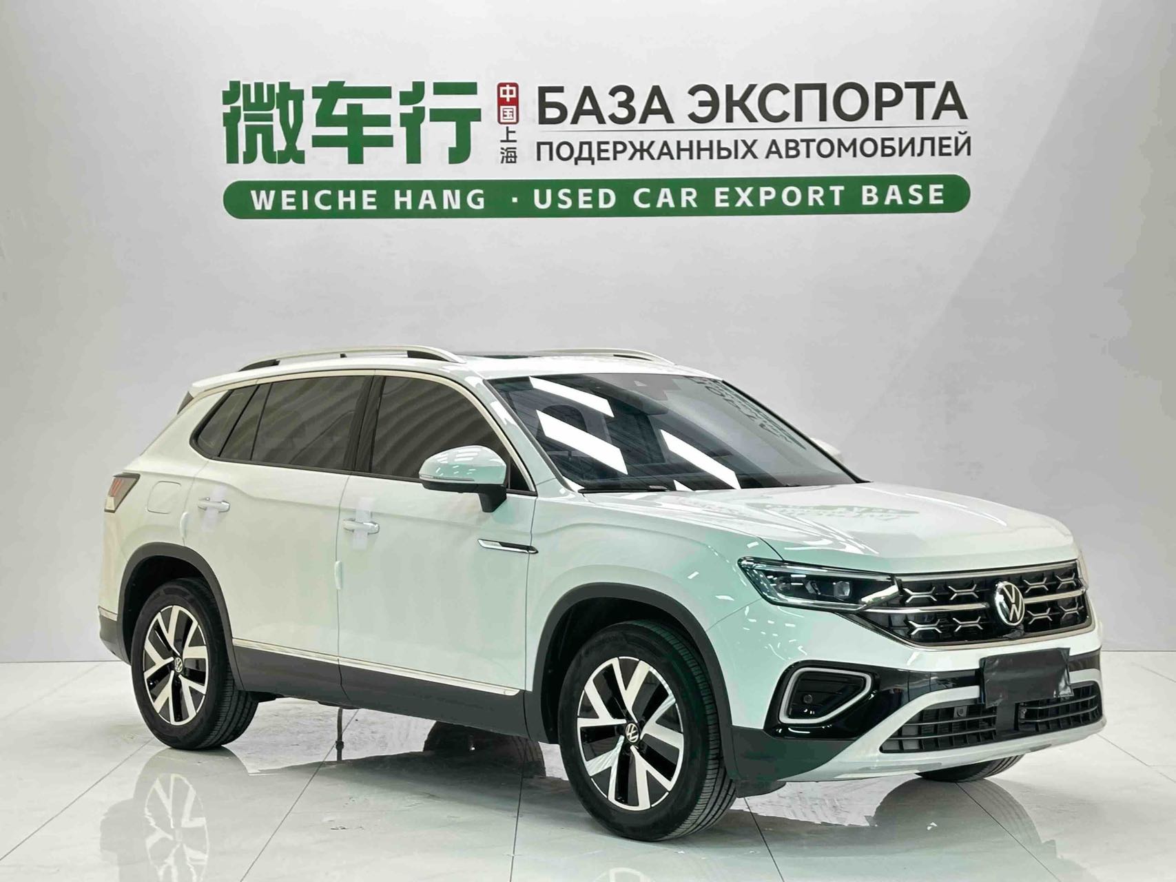 Volkswagen Tayron 280 TSI Deluxe Plus Premium Edition