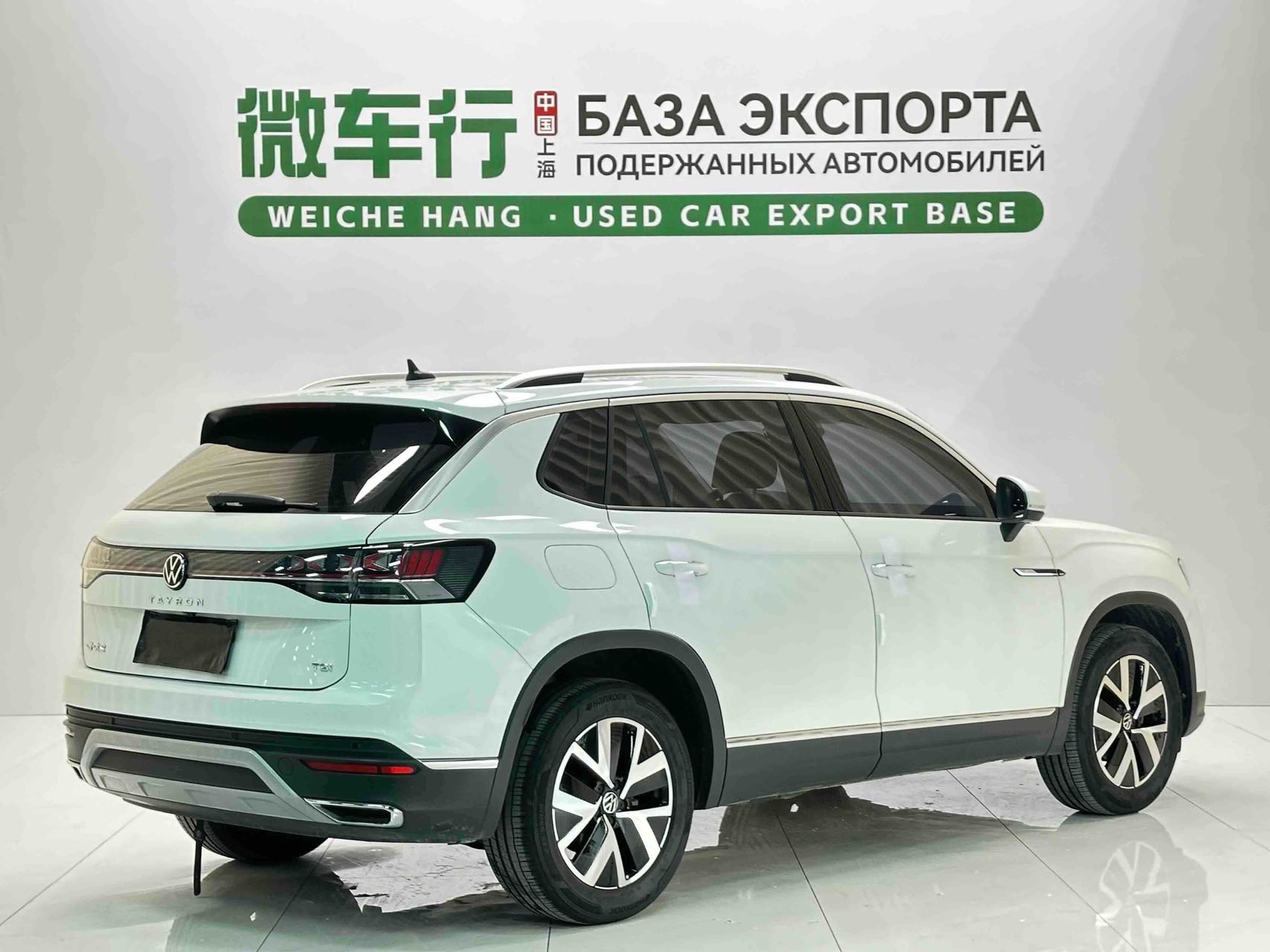 Volkswagen Tayron 280 TSI Deluxe Plus Premium Edition