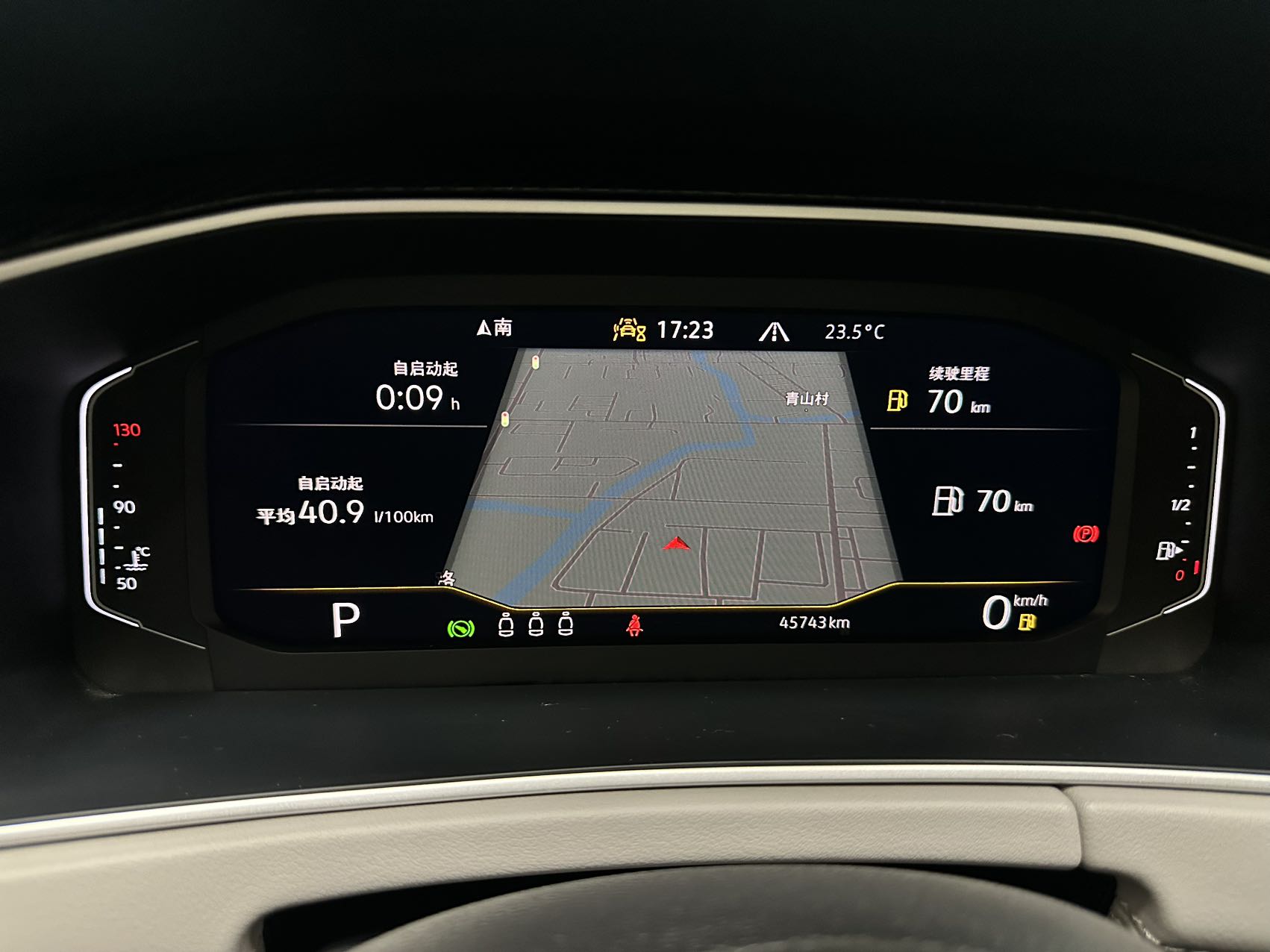 Volkswagen Tayron 280 TSI Deluxe Plus Premium Edition