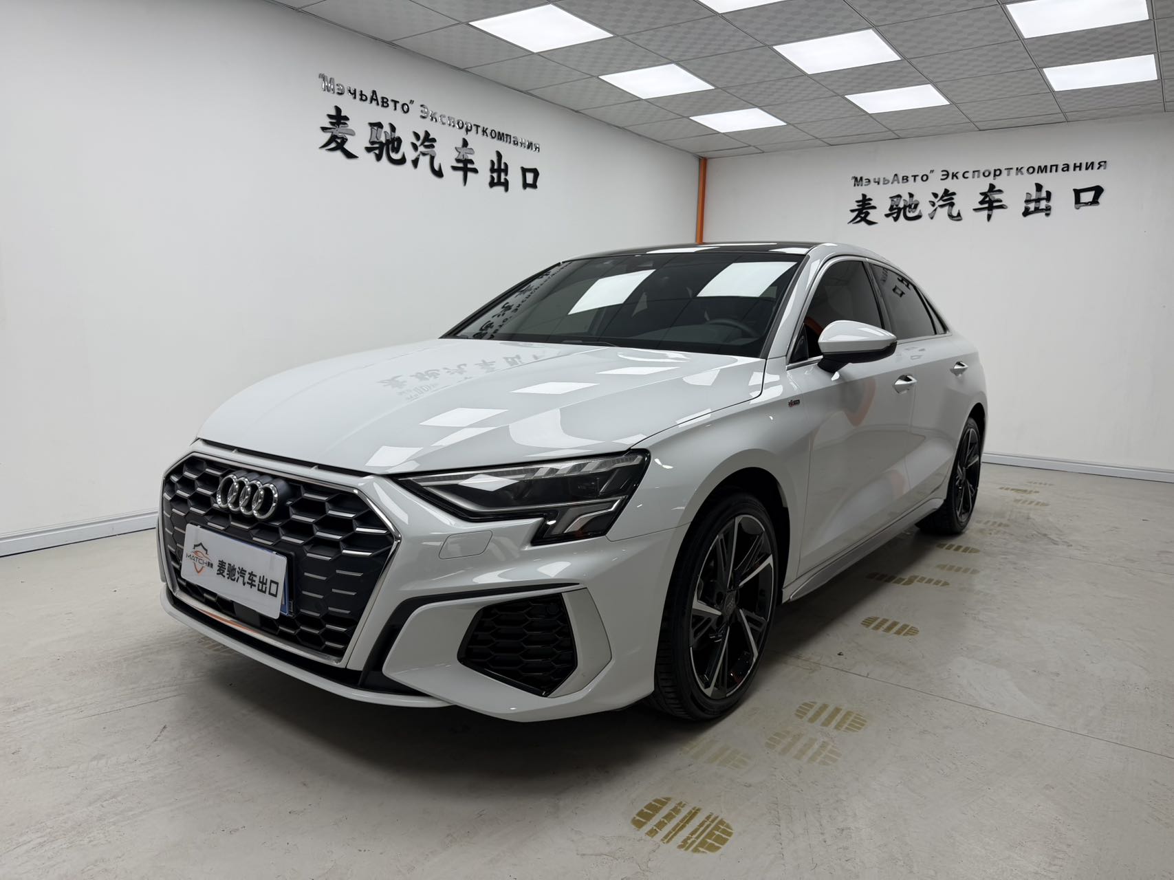 Audi A3 Limousine 35 TFSI
