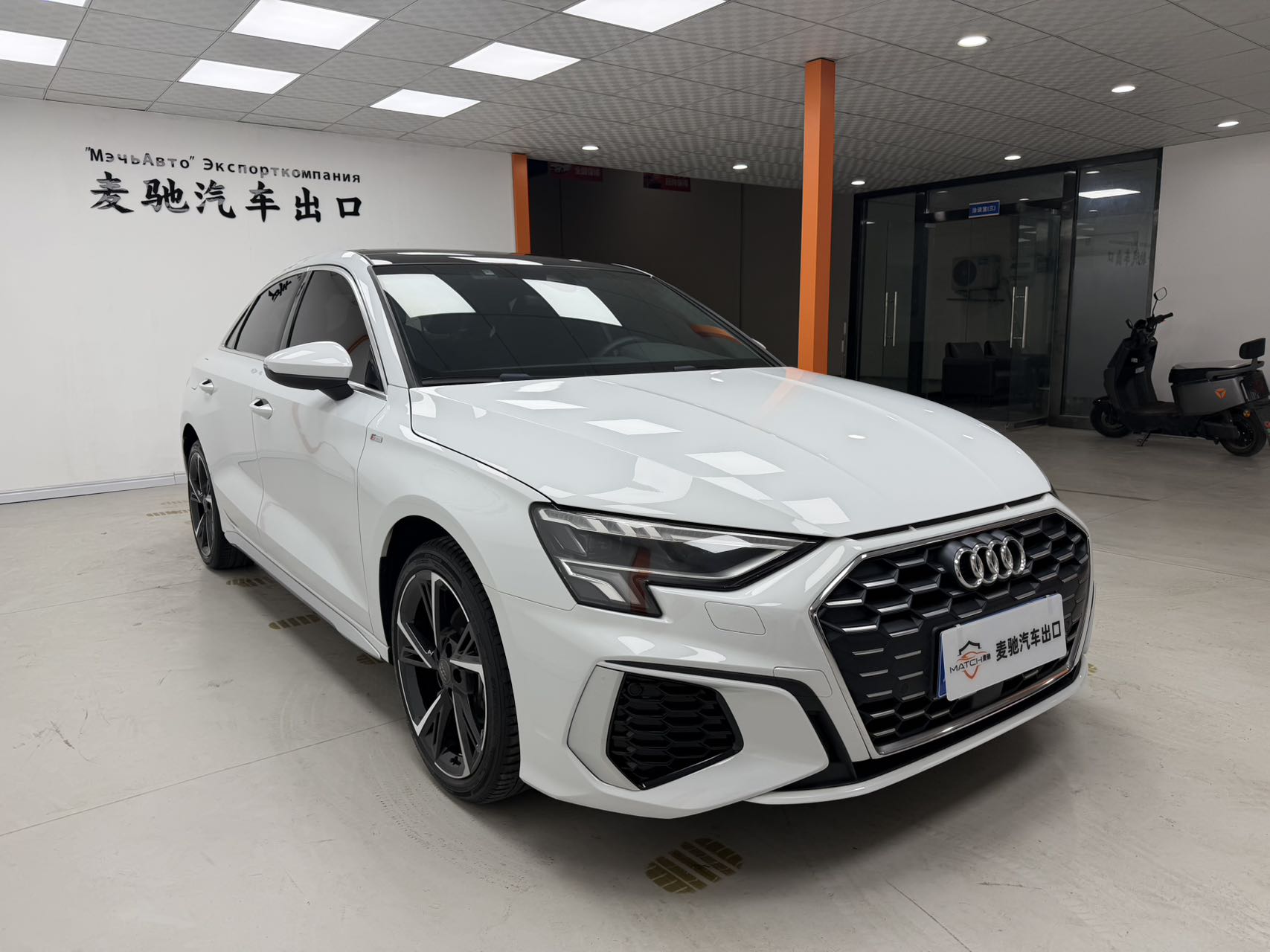 Audi A3 Limousine 35 TFSI
