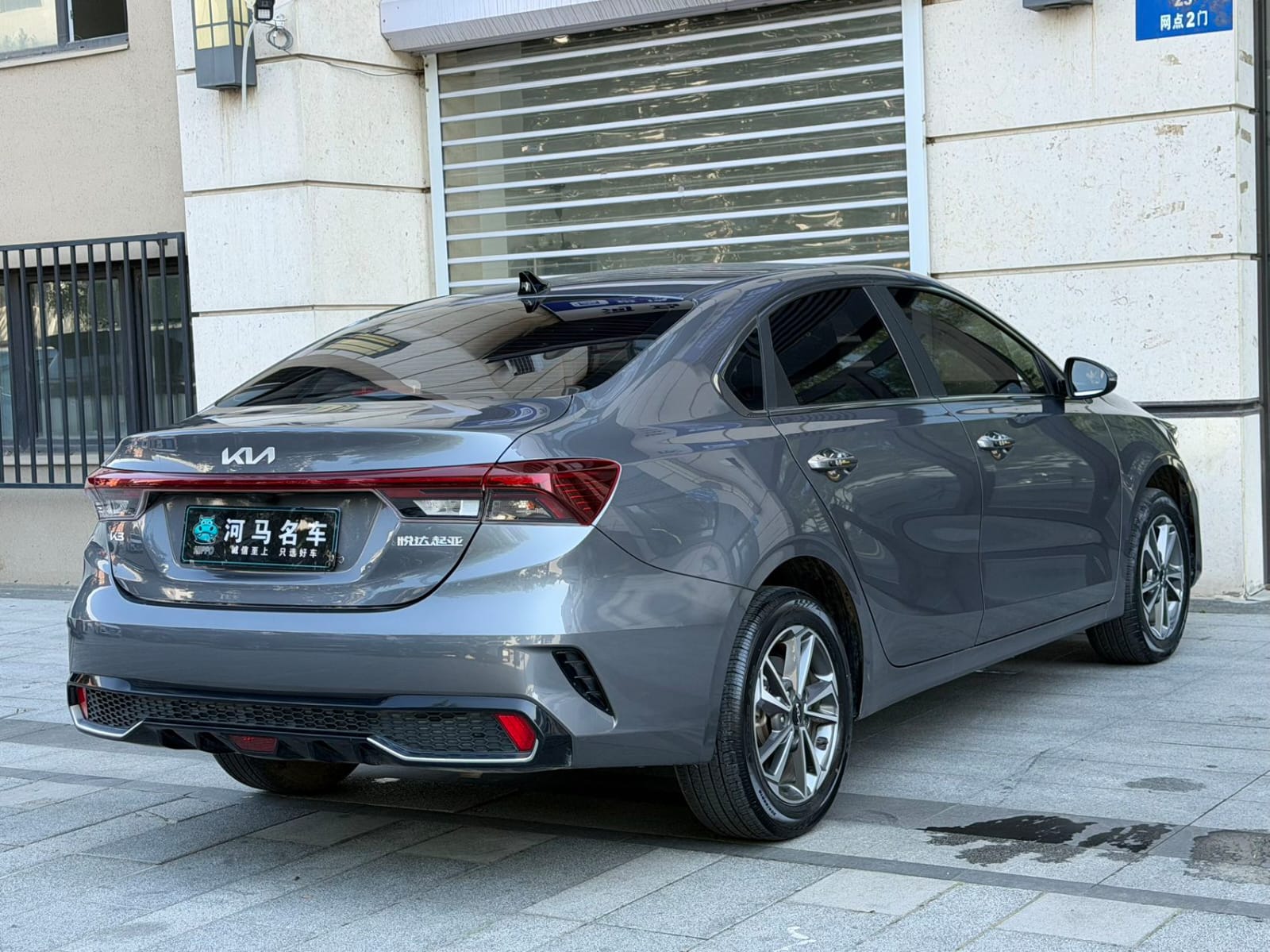 Kia K3 Deluxe 1.5L