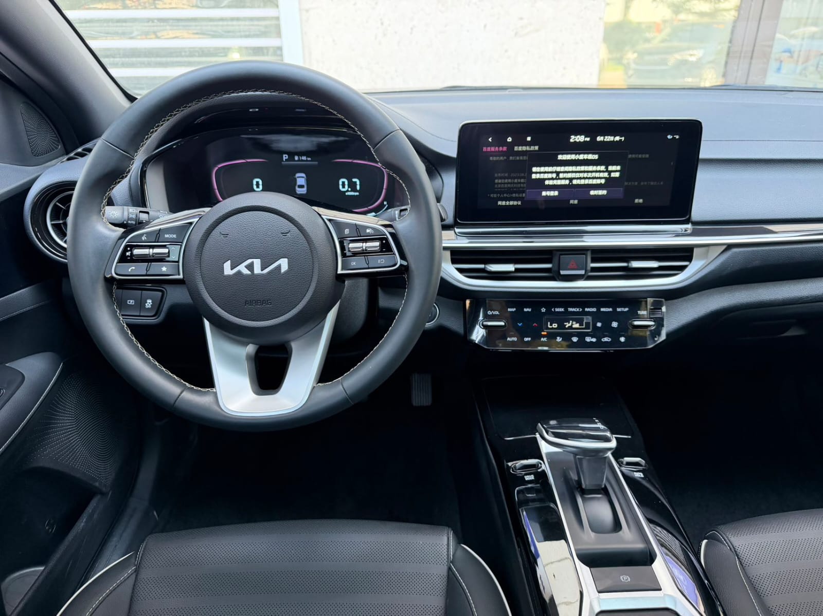 Kia K3 Deluxe 1.5L