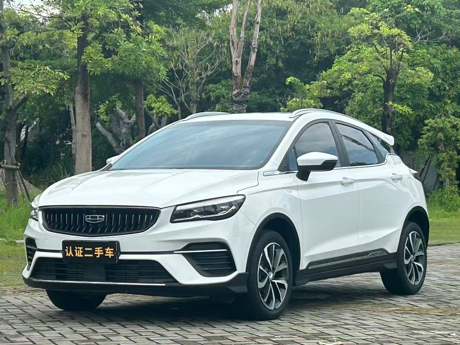 Geely Emgrand S 1.4T Cross-Border Player Edition