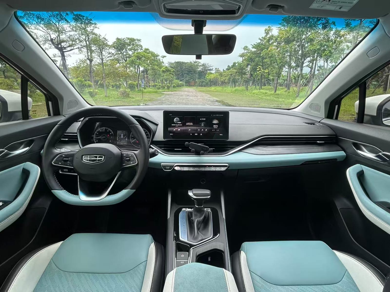 Geely Emgrand S 1.4T Cross-Border Player Edition