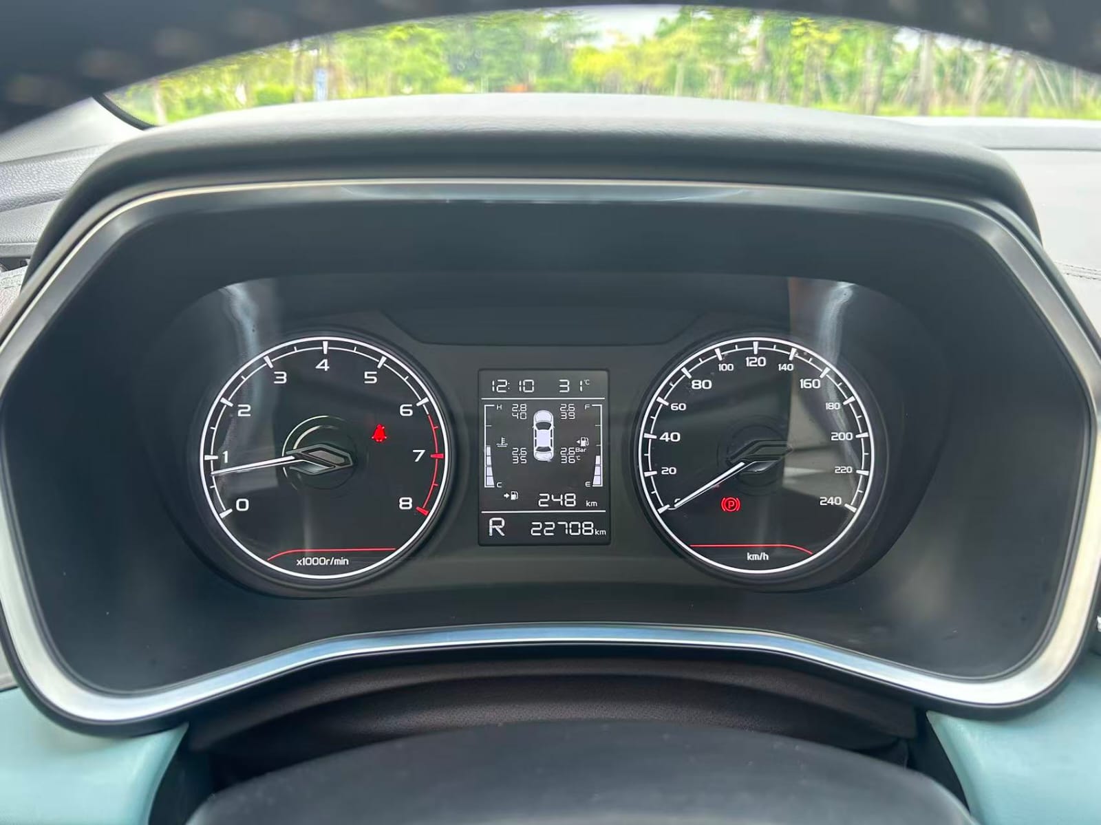 Geely Emgrand S 1.4T Cross-Border Player Edition