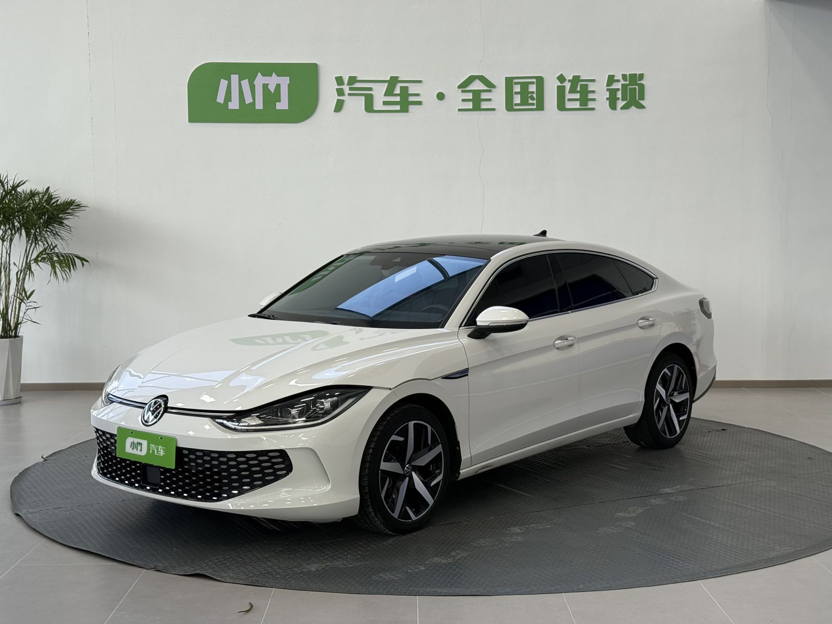 Volkswagen Lamando L 280TSI Cool &amp; Hot Edition