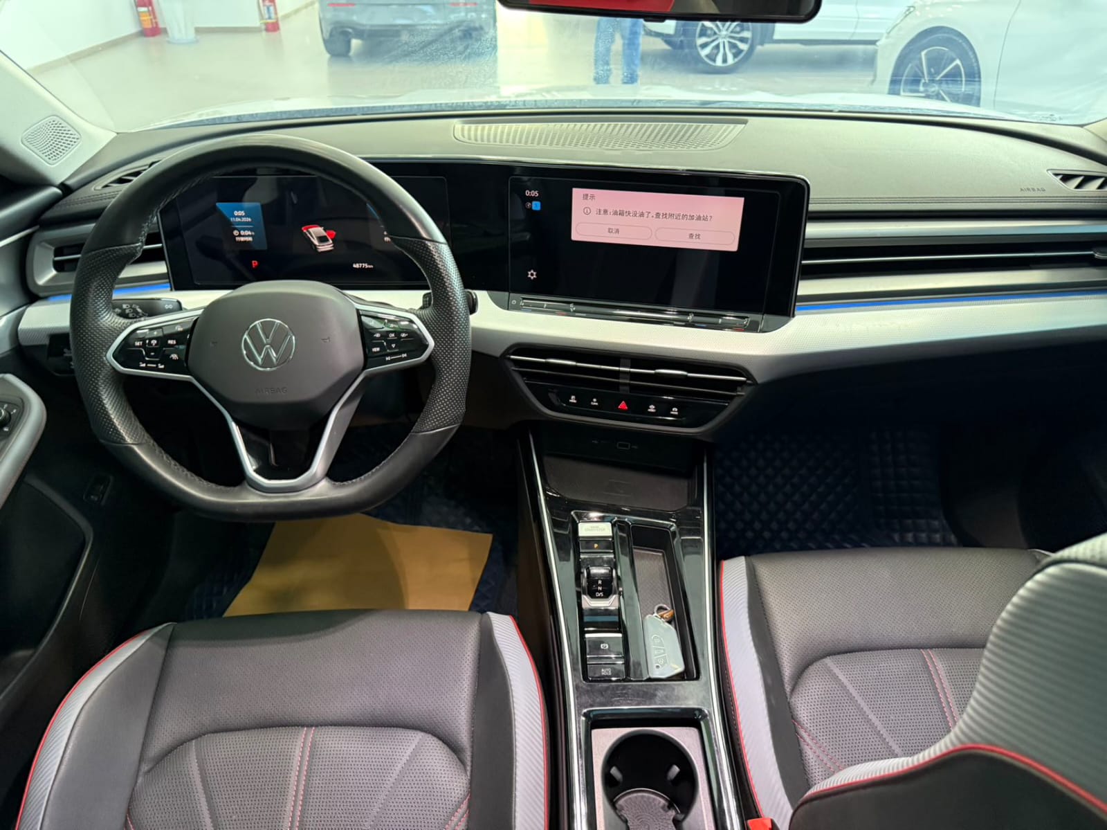 Volkswagen Lamando L 280TSI Cool &amp; Hot Edition