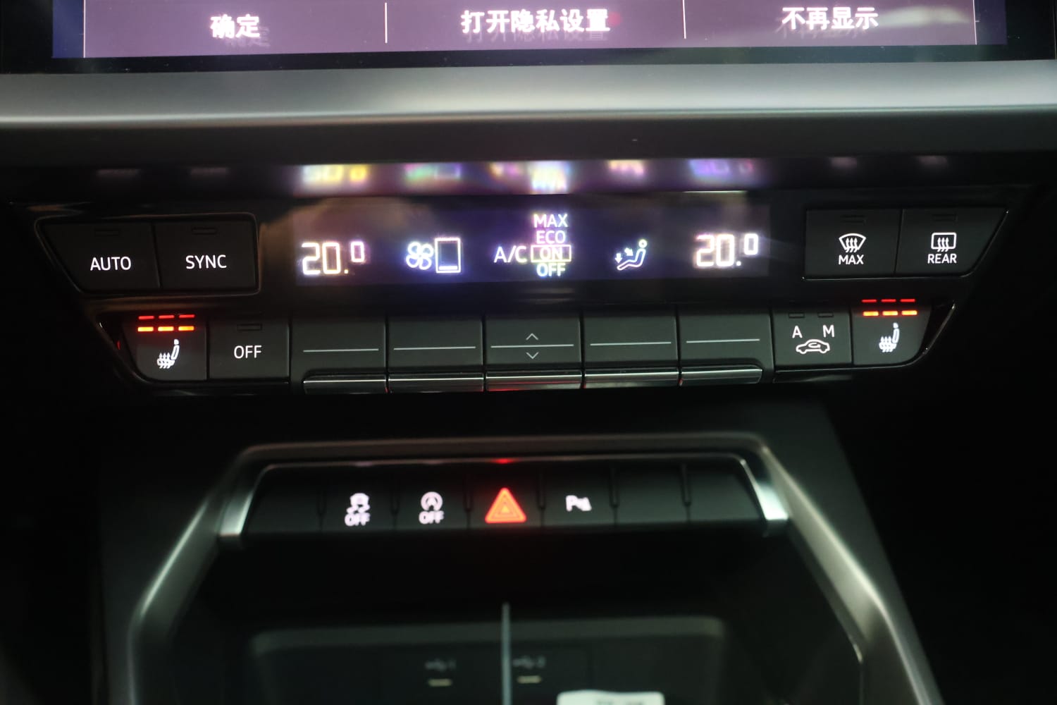 Audi A3 Sportback 35 TFSI