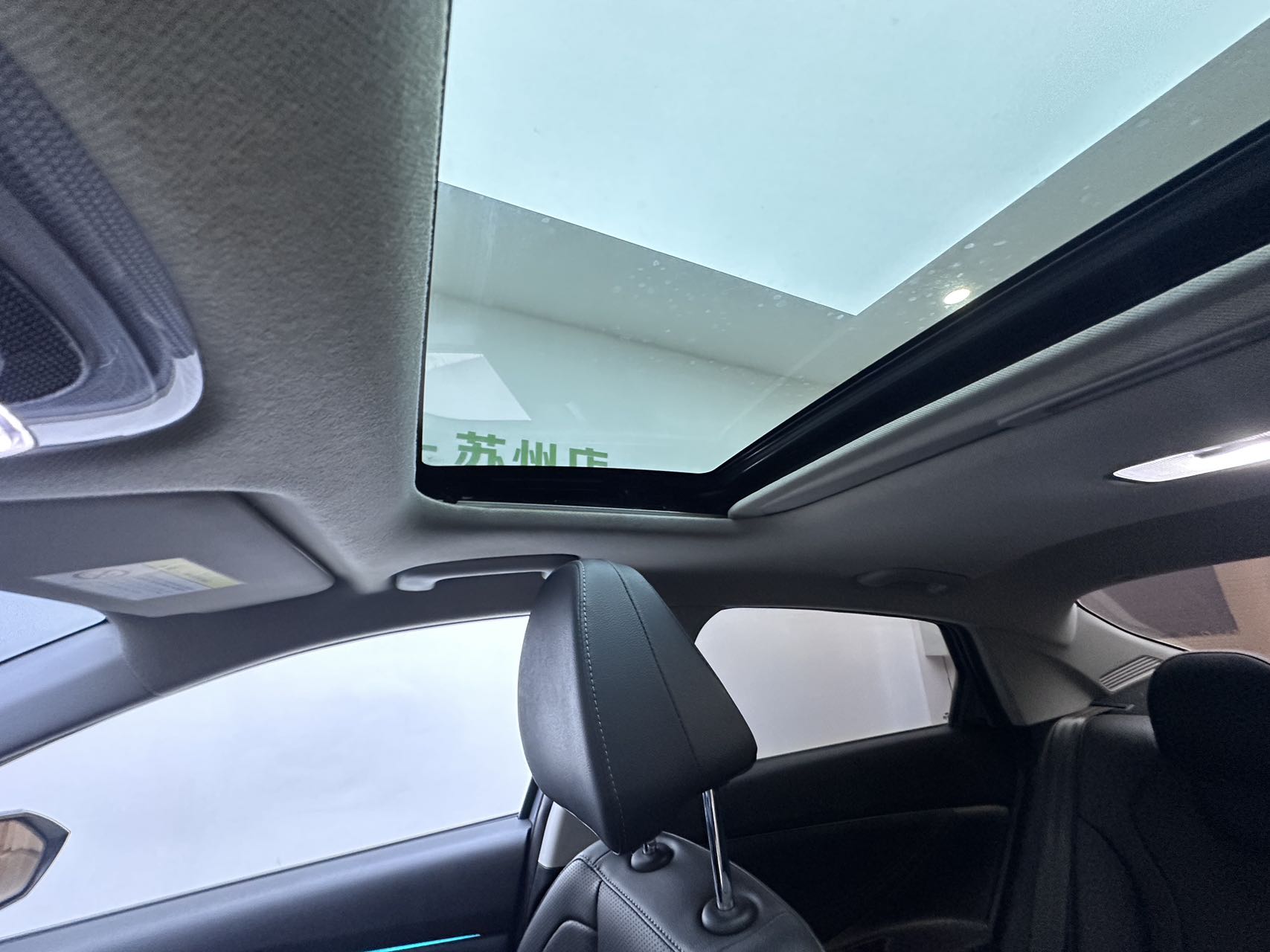 Hyundai Elantra 1.5L CVT GLX Elite Edition