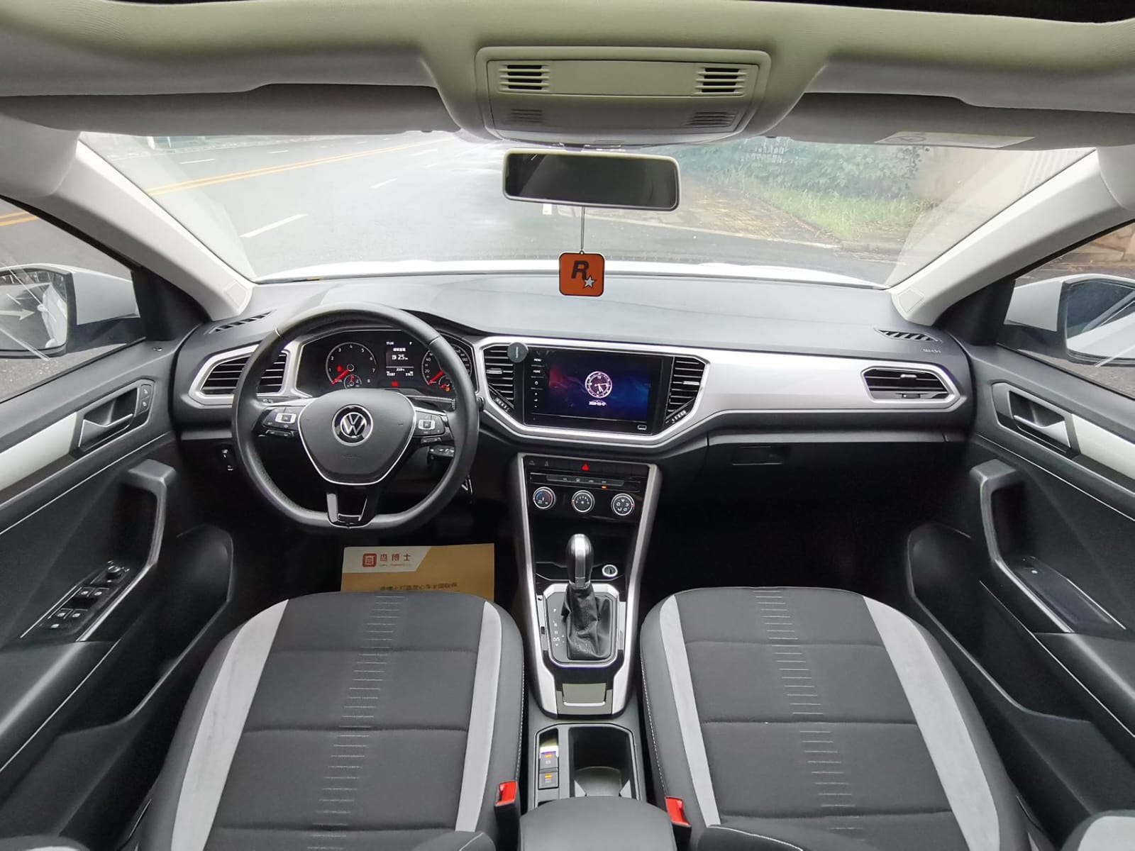 Volkswagen T-Roc Tango 280 TSI DSG Elite Intelligent Edition