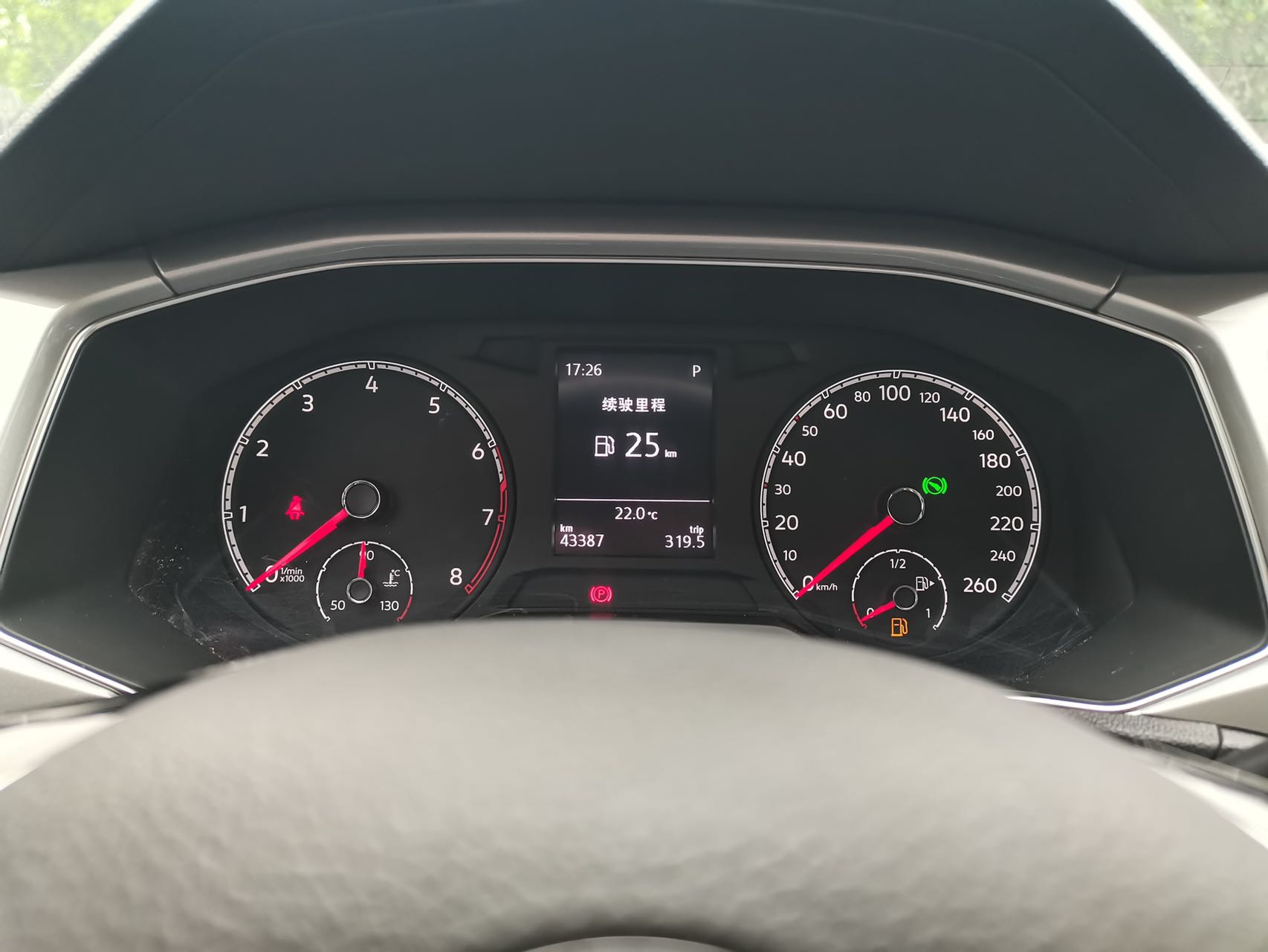 Volkswagen T-Roc Tango 280 TSI DSG Elite Intelligent Edition