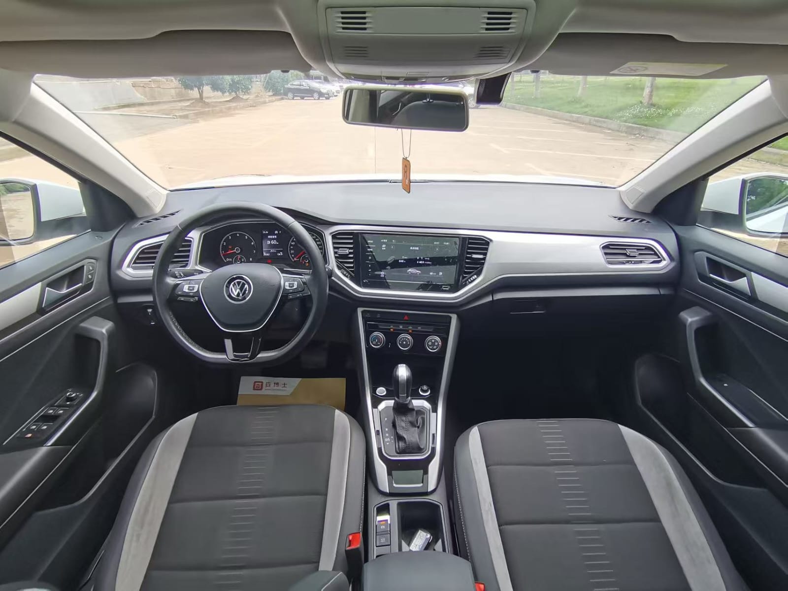 Volkswagen T-Roc Tango 280 TSI DSG Elite Intelligent Edition