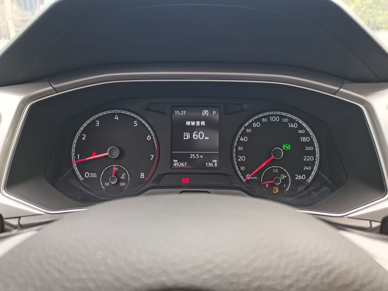 Volkswagen T-Roc Tango 280 TSI DSG Elite Intelligent Edition