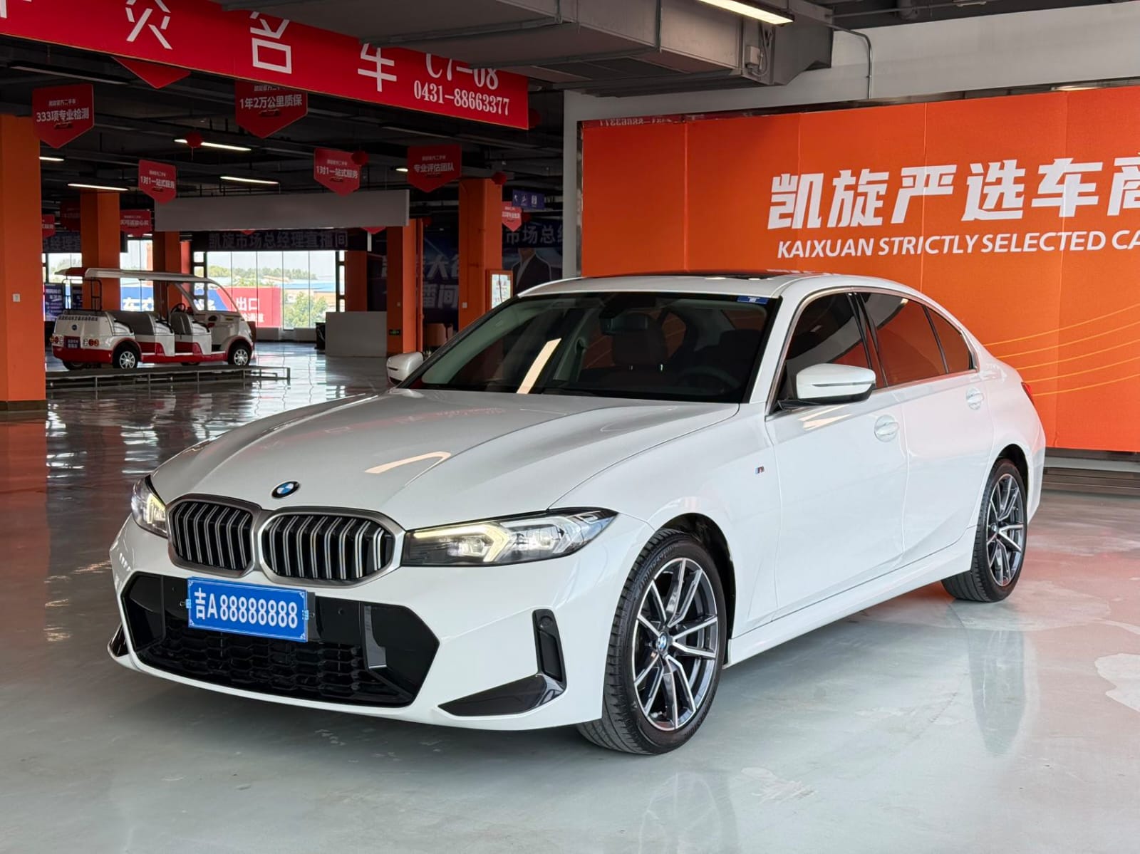 BMW 3 Series 320Li M Sport Suite