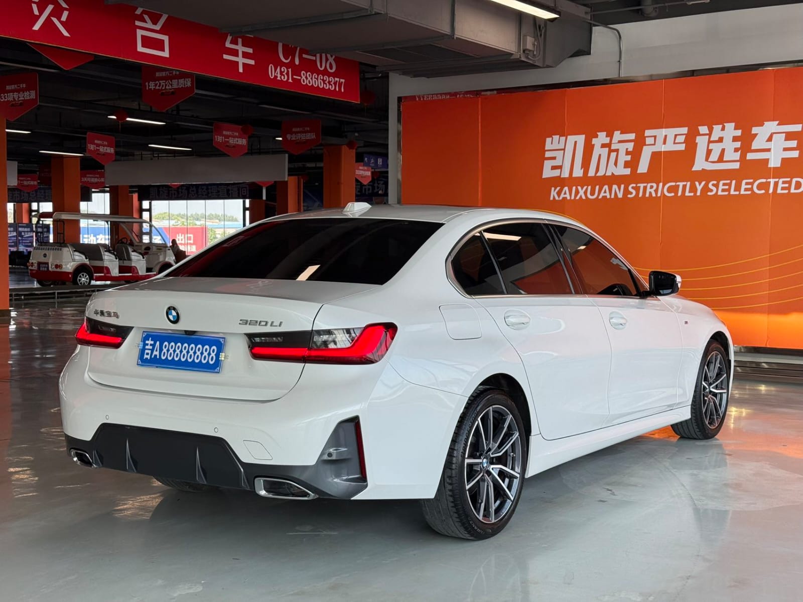 BMW 3 Series 320Li M Sport Suite
