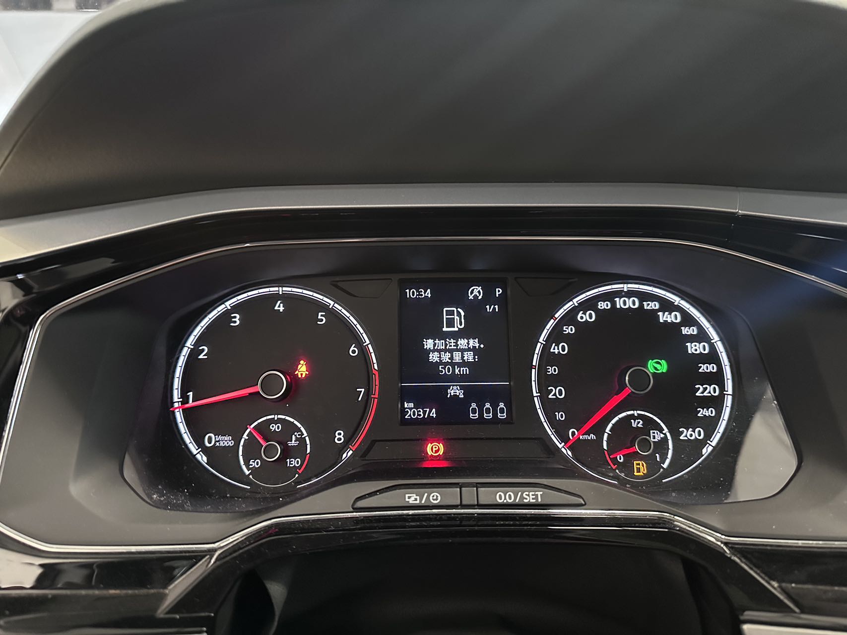 Volkswagen Polo Plus 1.5L