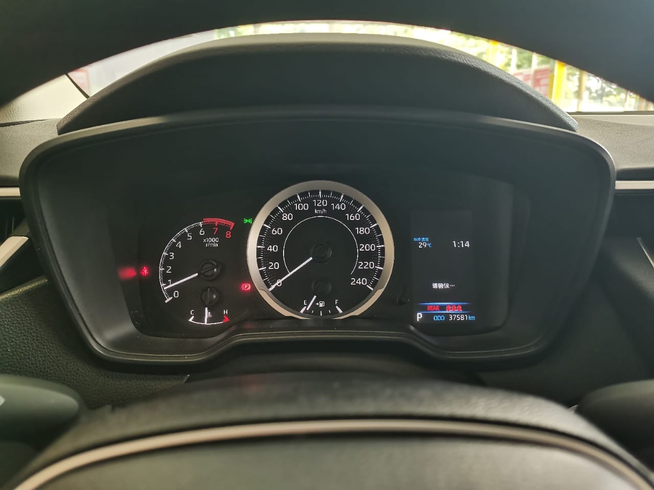Toyota Corolla 1.2T Elite Edition