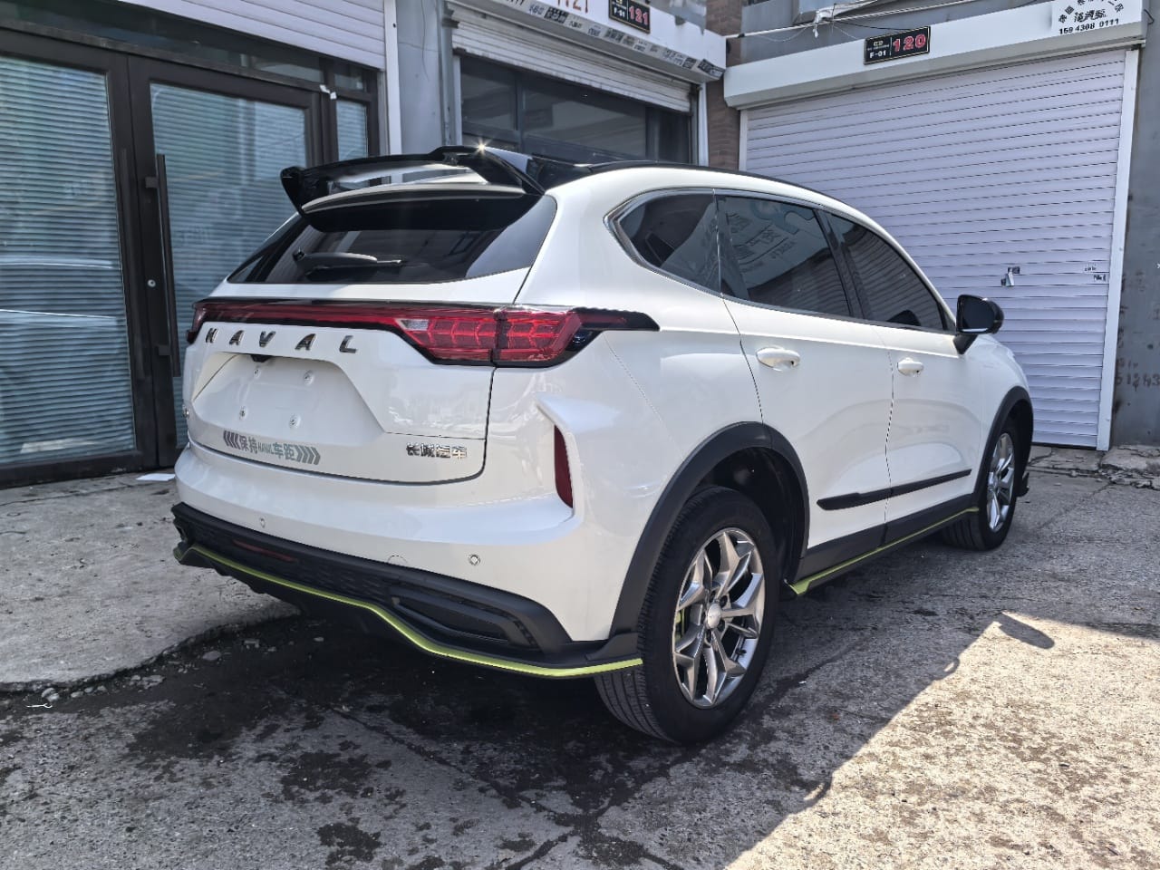 Haval Chitu 1.5T Jinjin Edition