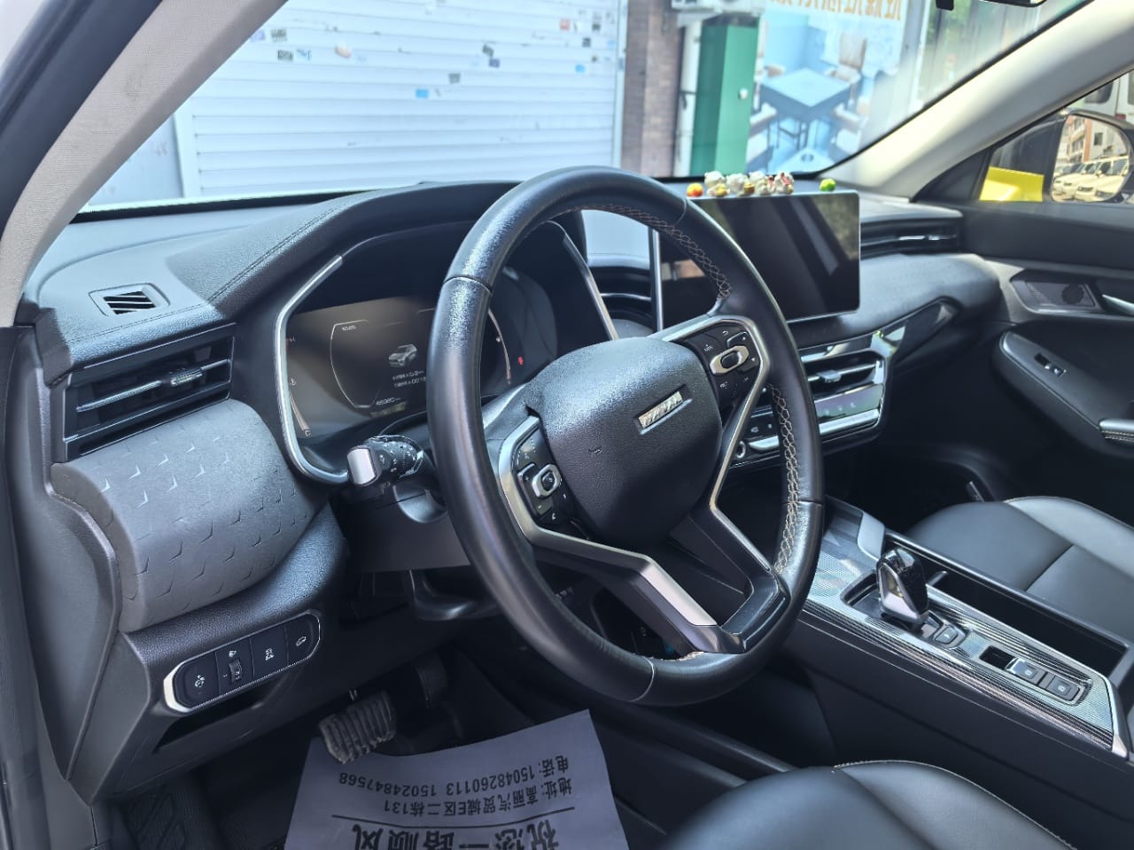 Haval Chitu 1.5T Jinjin Edition