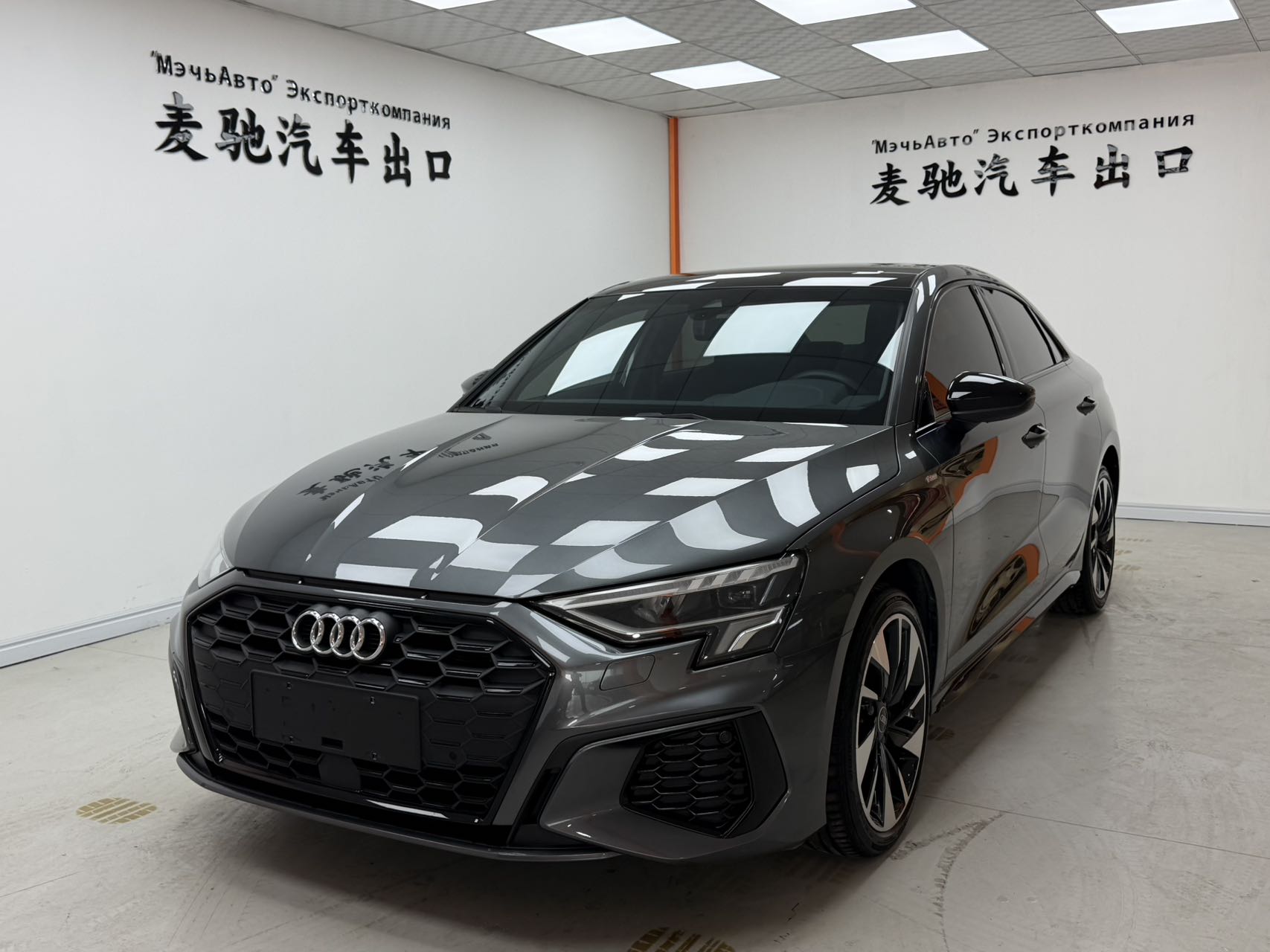 Audi A3L Limousine 35 TFSI