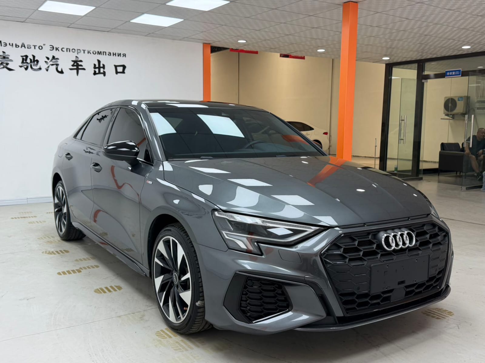 Audi A3L Limousine 35 TFSI