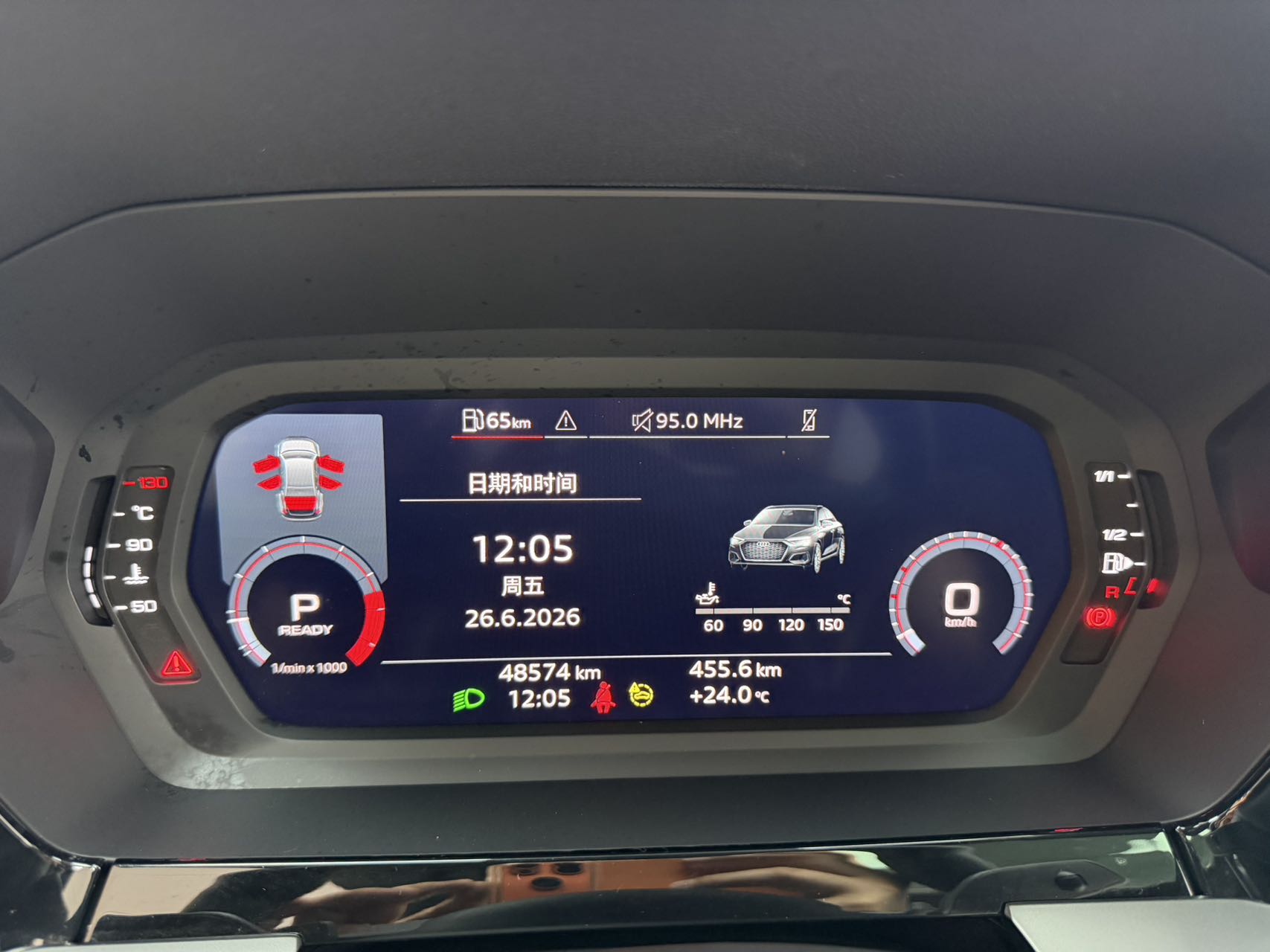 Audi A3L Limousine 35 TFSI