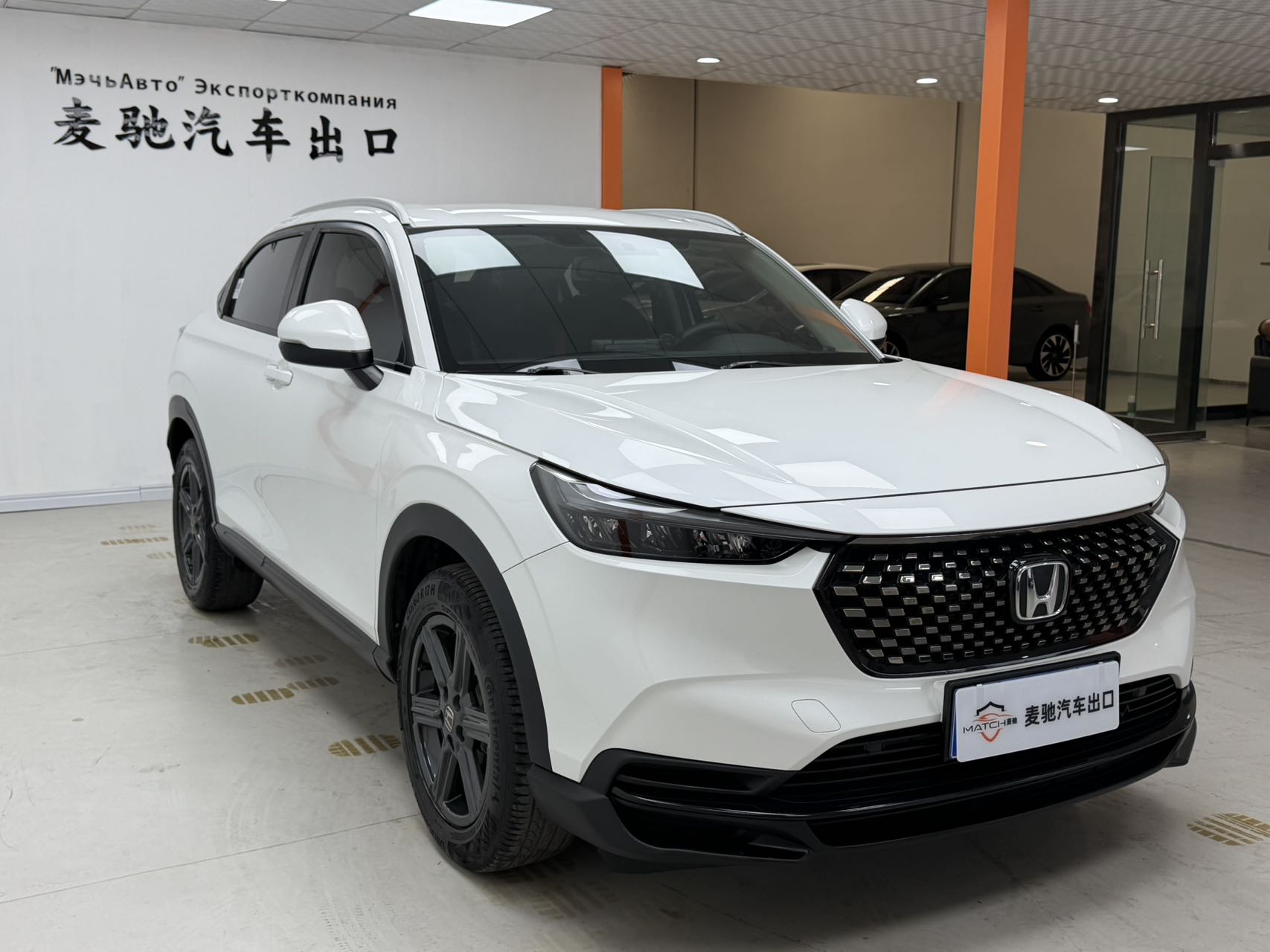 Honda XR-V 1.5L CVT Comfort Edition