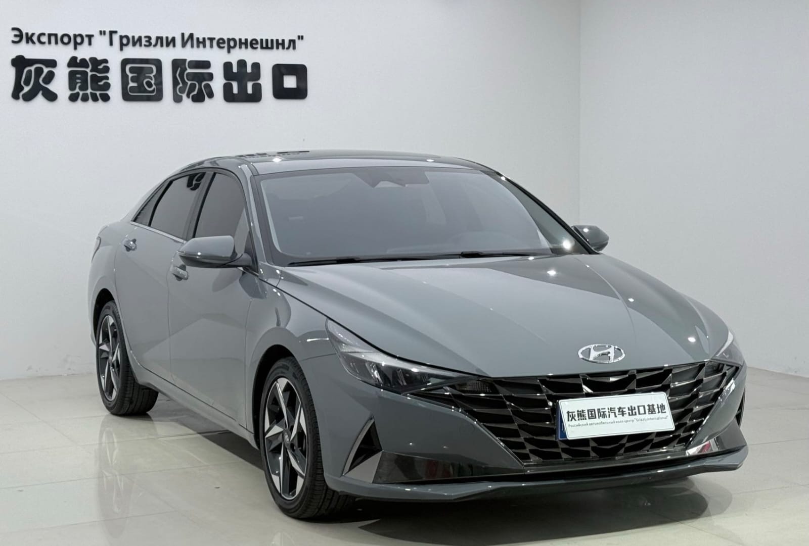 Hyundai Elantra 1.5L CVT LUX