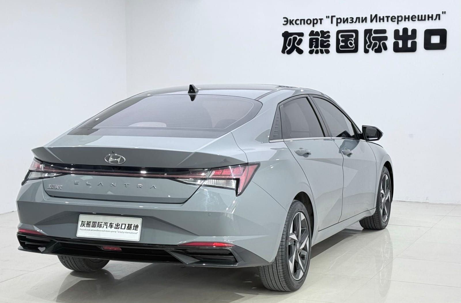 Hyundai Elantra 1.5L CVT LUX
