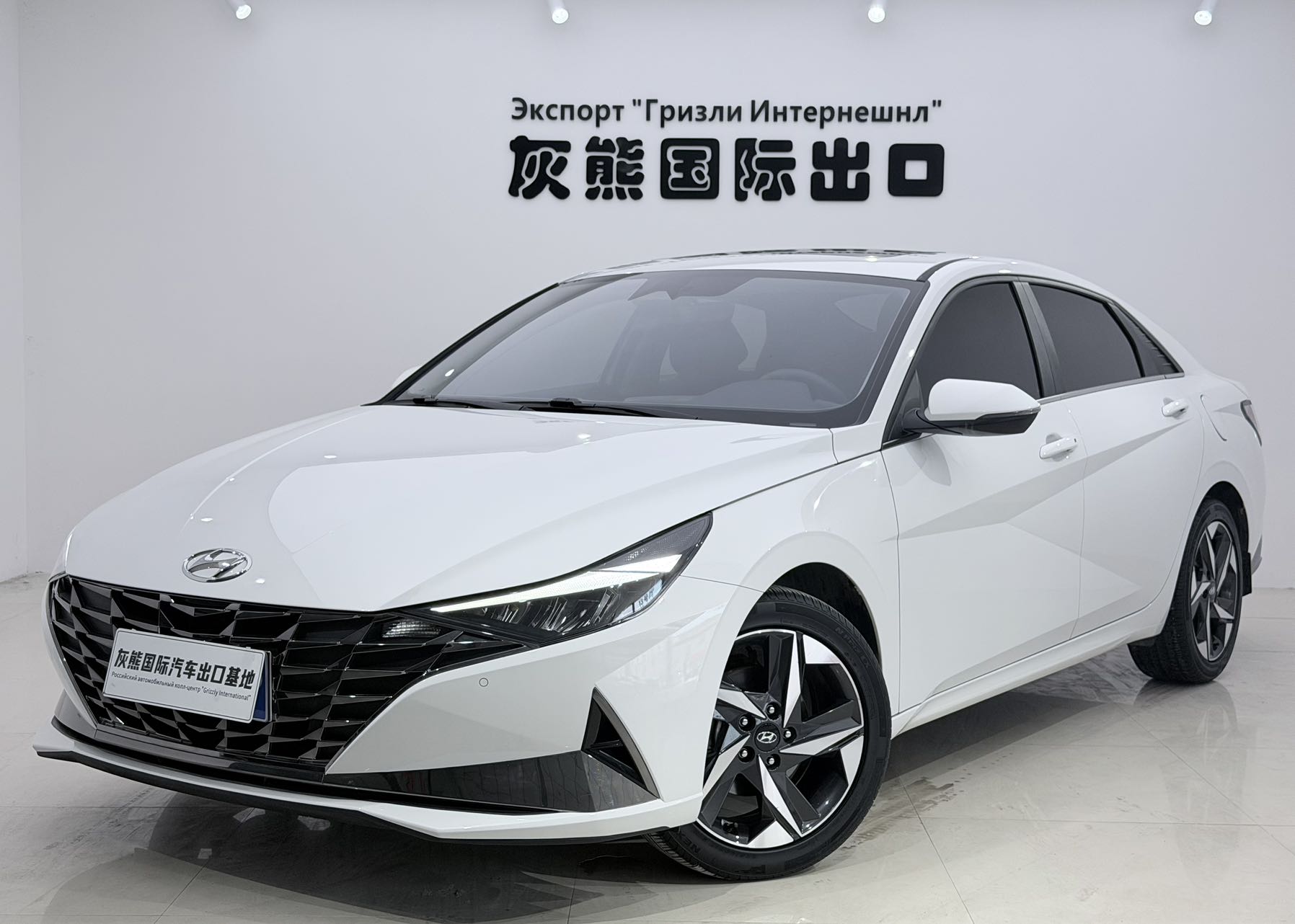 Hyundai Elantra 1.5L CVT LUX