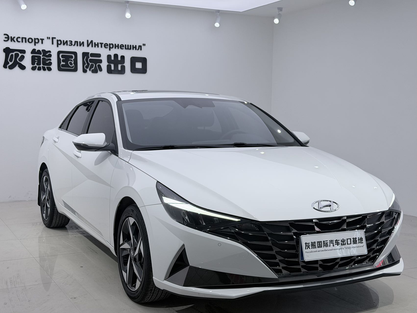 Hyundai Elantra 1.5L CVT LUX