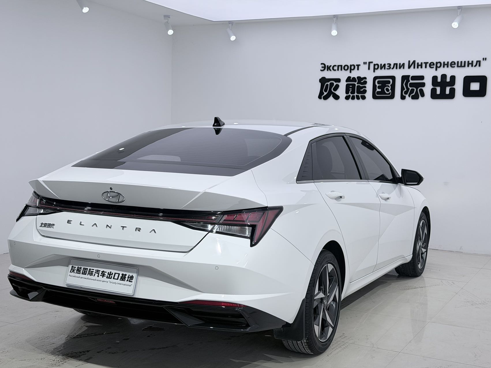 Hyundai Elantra 1.5L CVT LUX