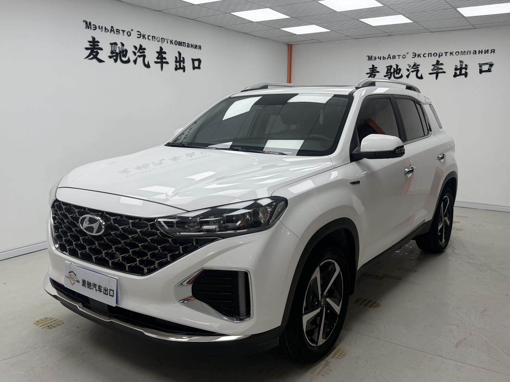 Hyundai ix35 240TGDi DCT GLS