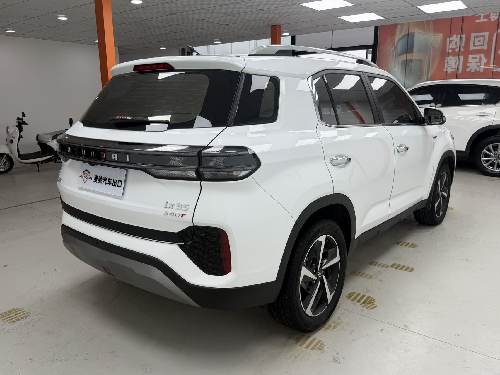 Hyundai ix35 240TGDi DCT GLS
