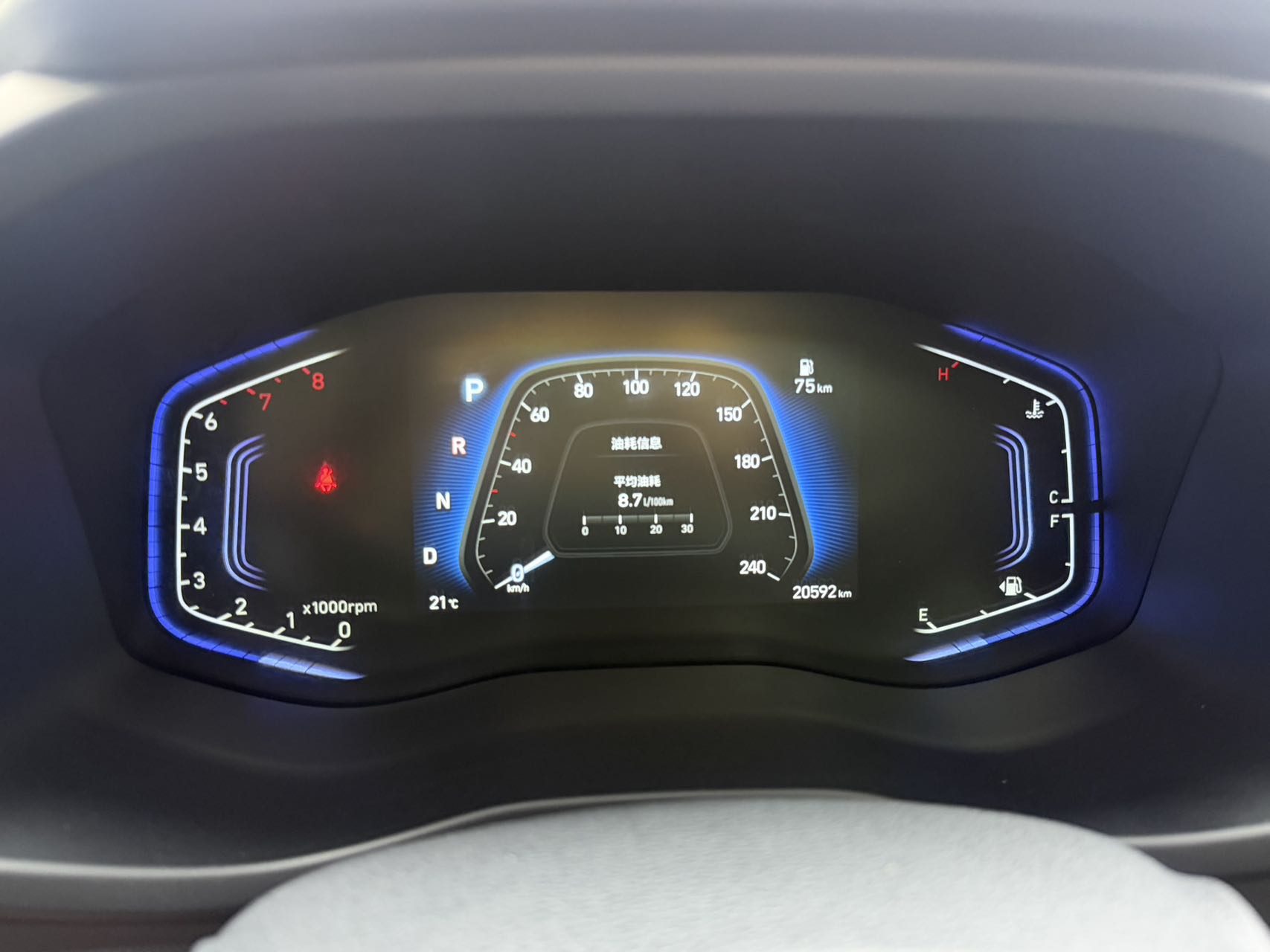 Hyundai ix35 240TGDi DCT GLS