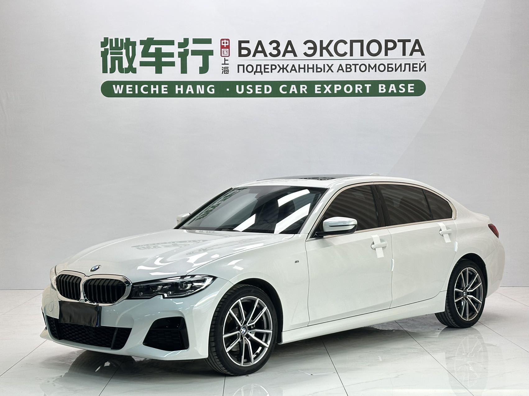 BMW 3 Series 320Li M Sport