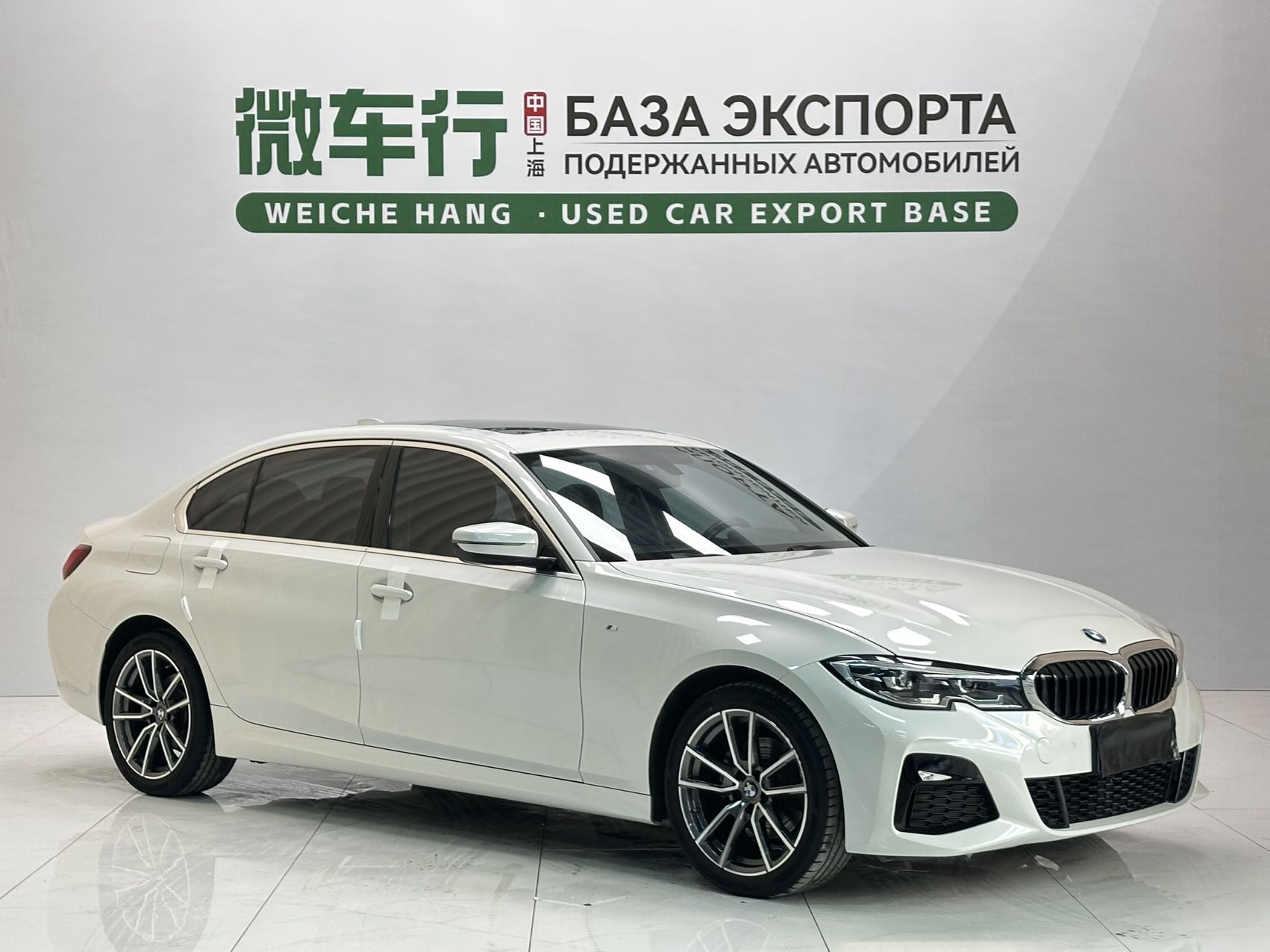 BMW 3 Series 320Li M Sport