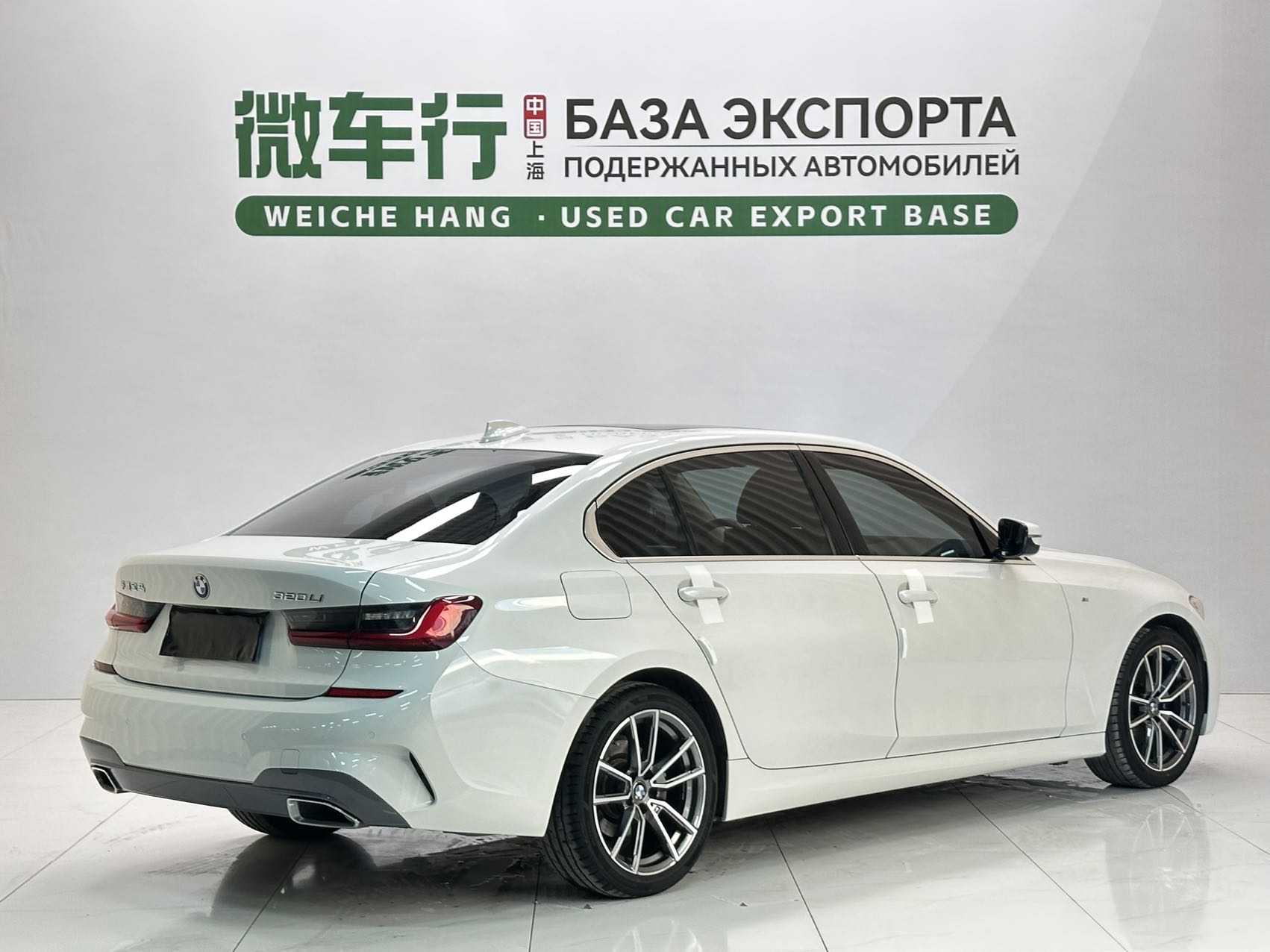 BMW 3 Series 320Li M Sport