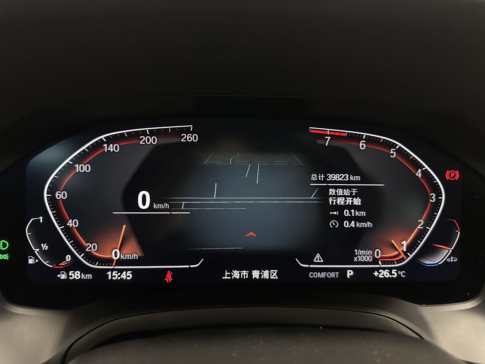 BMW 3 Series 320Li M Sport