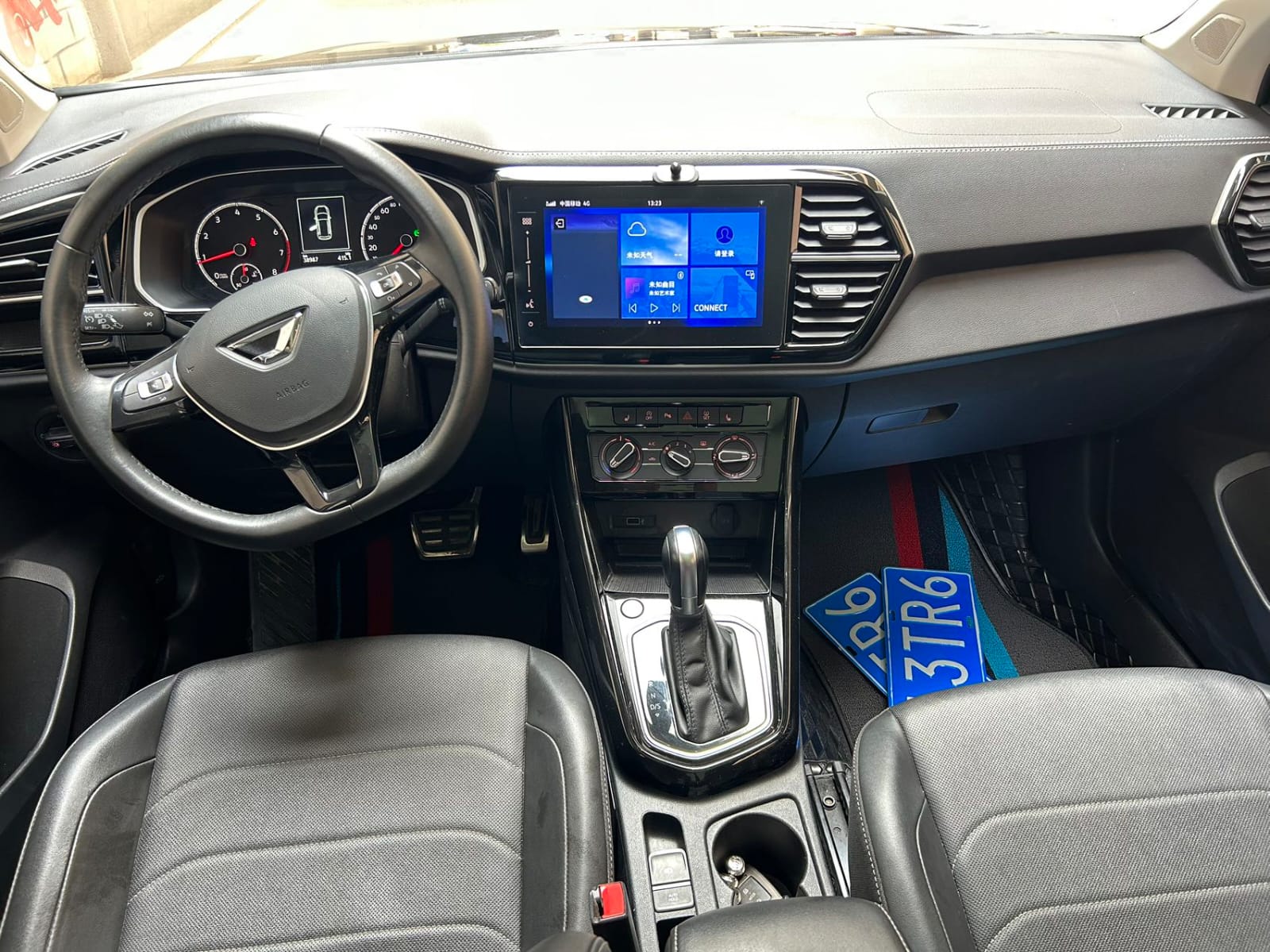 Jetta VS7 Yongxiang Edition