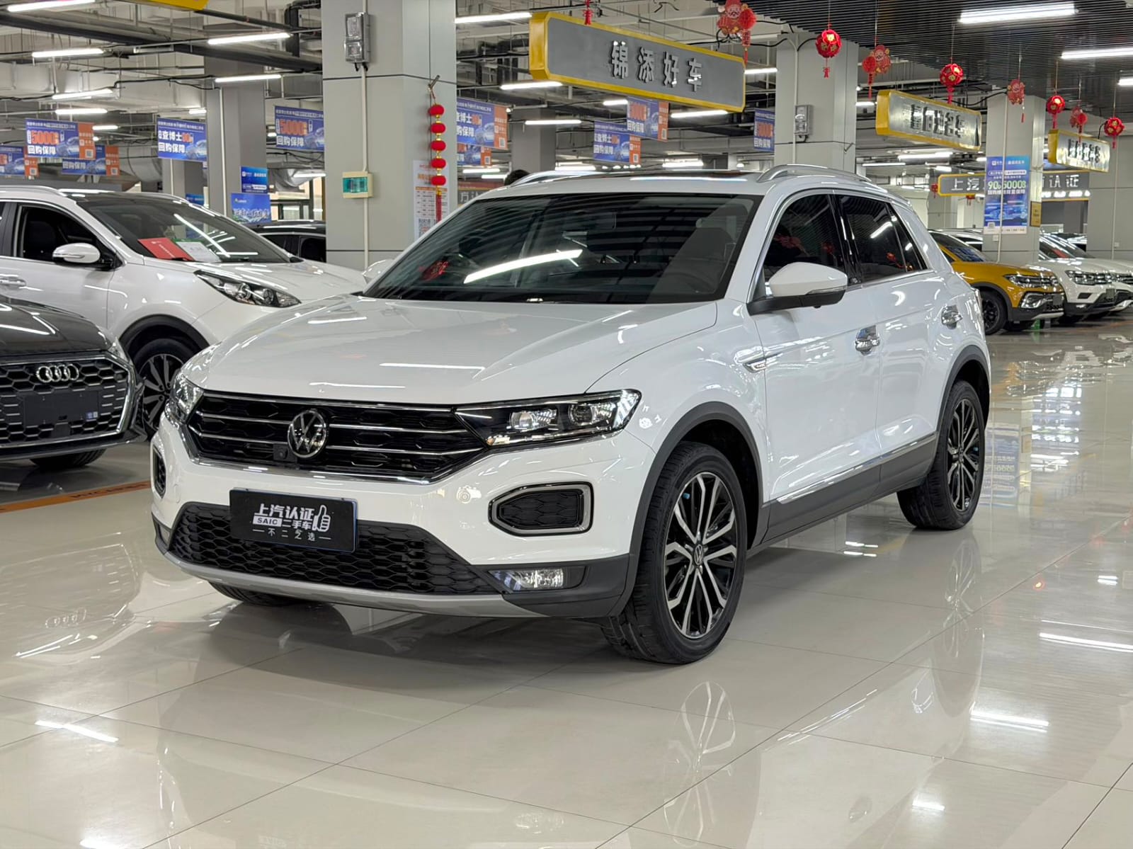 Volkswagen T-ROC 280TSI DSG Elite Intelligent Edition