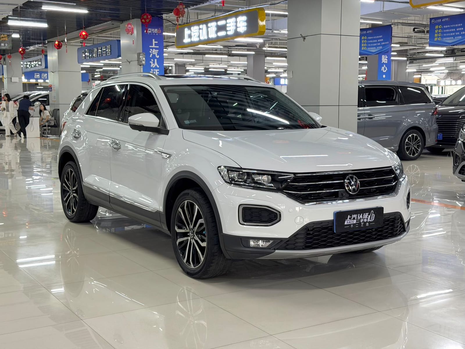 Volkswagen T-ROC 280TSI DSG Elite Intelligent Edition