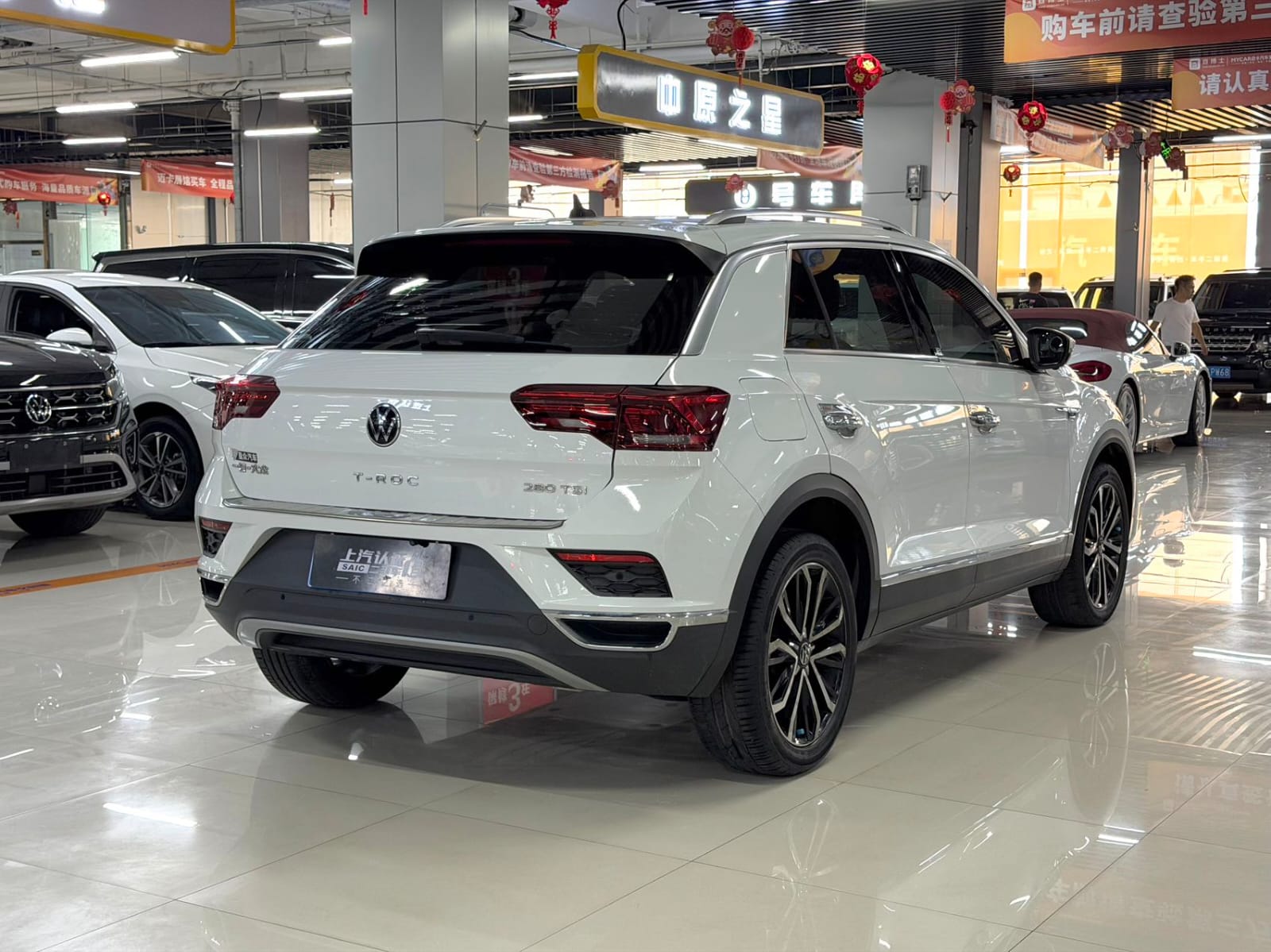 Volkswagen T-ROC 280TSI DSG Elite Intelligent Edition