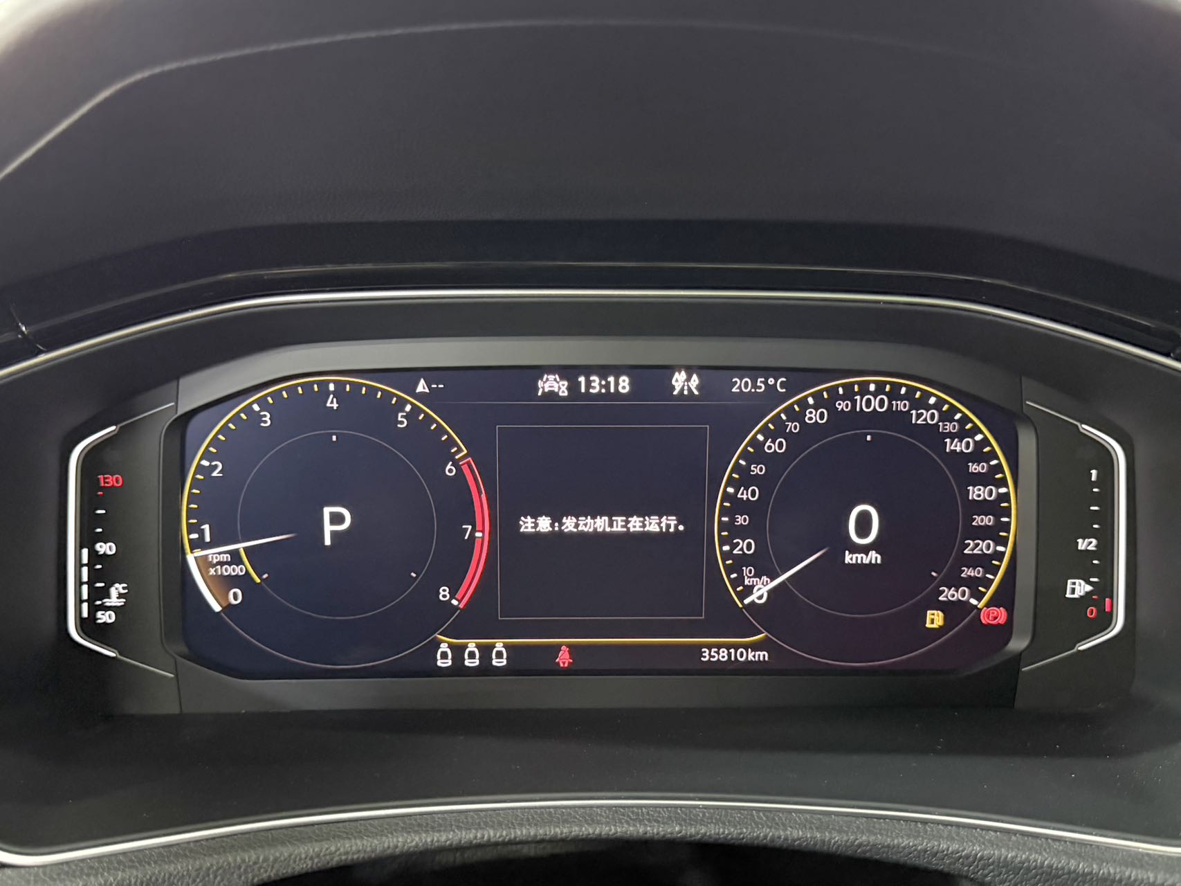 Volkswagen T-ROC 280TSI DSG Elite Intelligent Edition