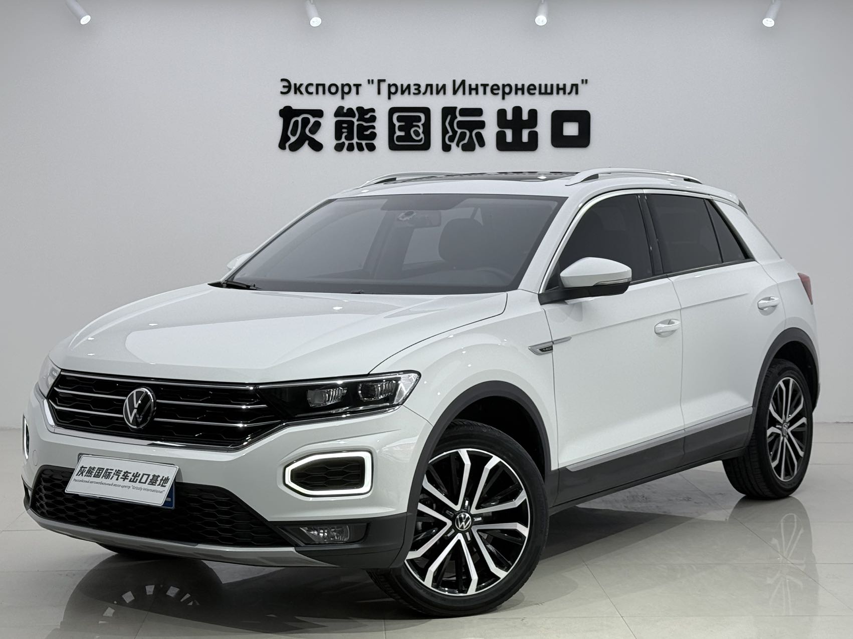 Volkswagen T-ROC 280TSI Comfort Plus
