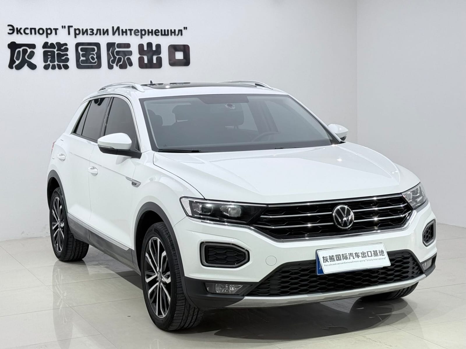 Volkswagen T-ROC 280TSI Comfort Plus